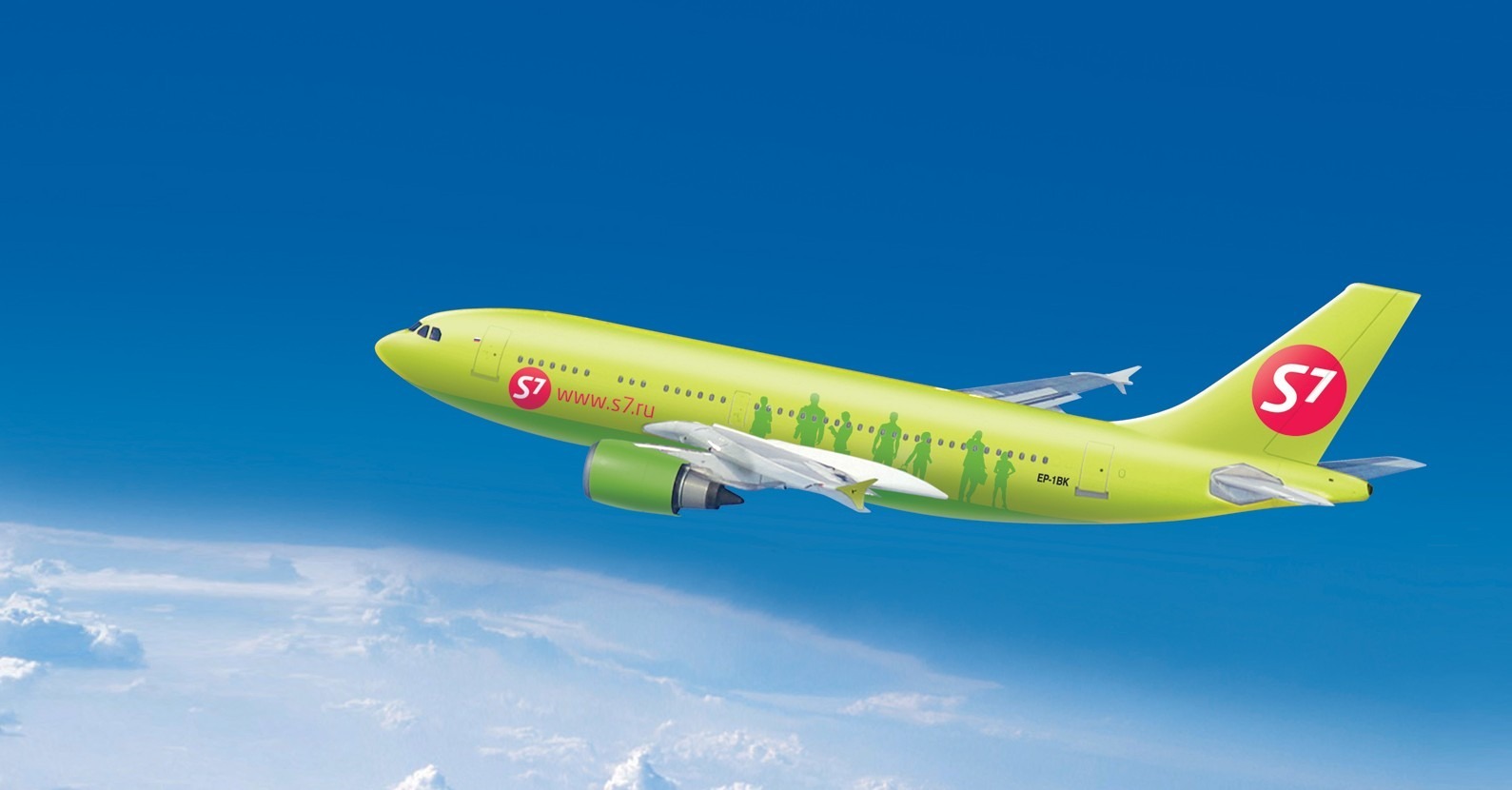 S7 Airlines перевезла почти 2 млн корпоративных клиентов за год о деловом туризме mice майс