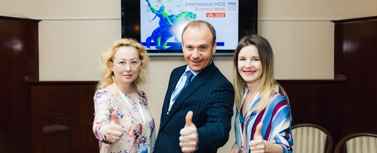 BE IN RUSSIA: workshop «MICE&Event. Решения для бизнеса» о деловом туризме mice майс