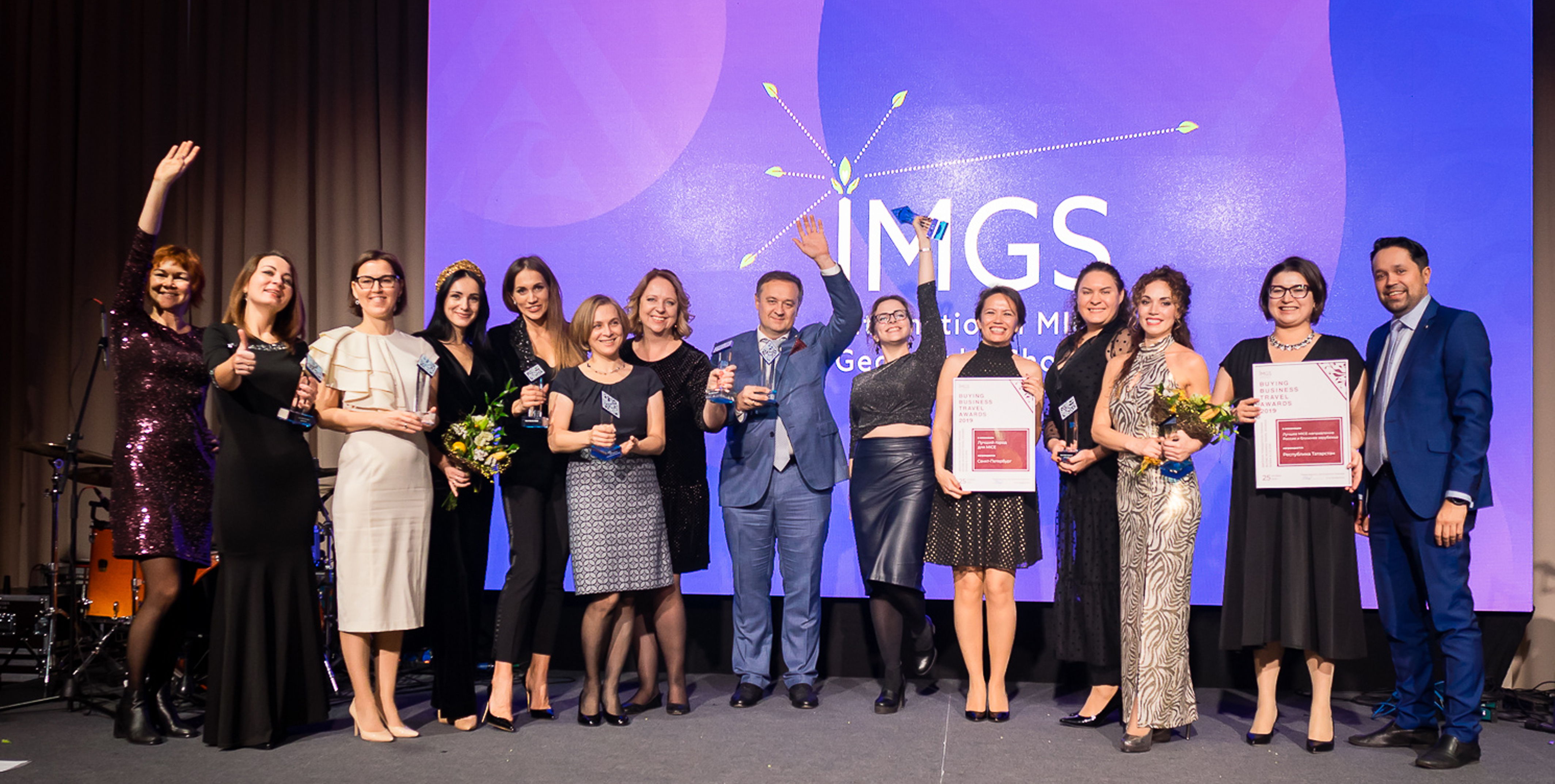 IMG Show 2019: MICE во всевозможных ракурсах о деловом туризме mice майс