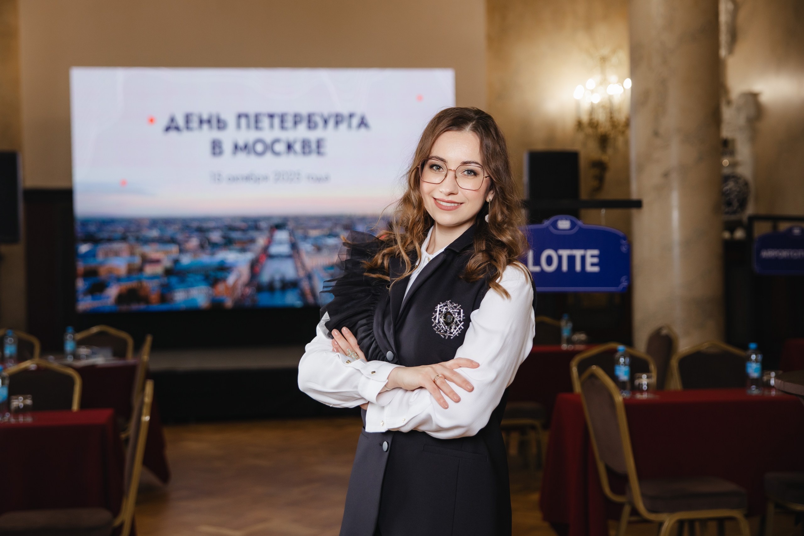 Интервью с архитектором Дня Петербурга о деловом туризме mice майс