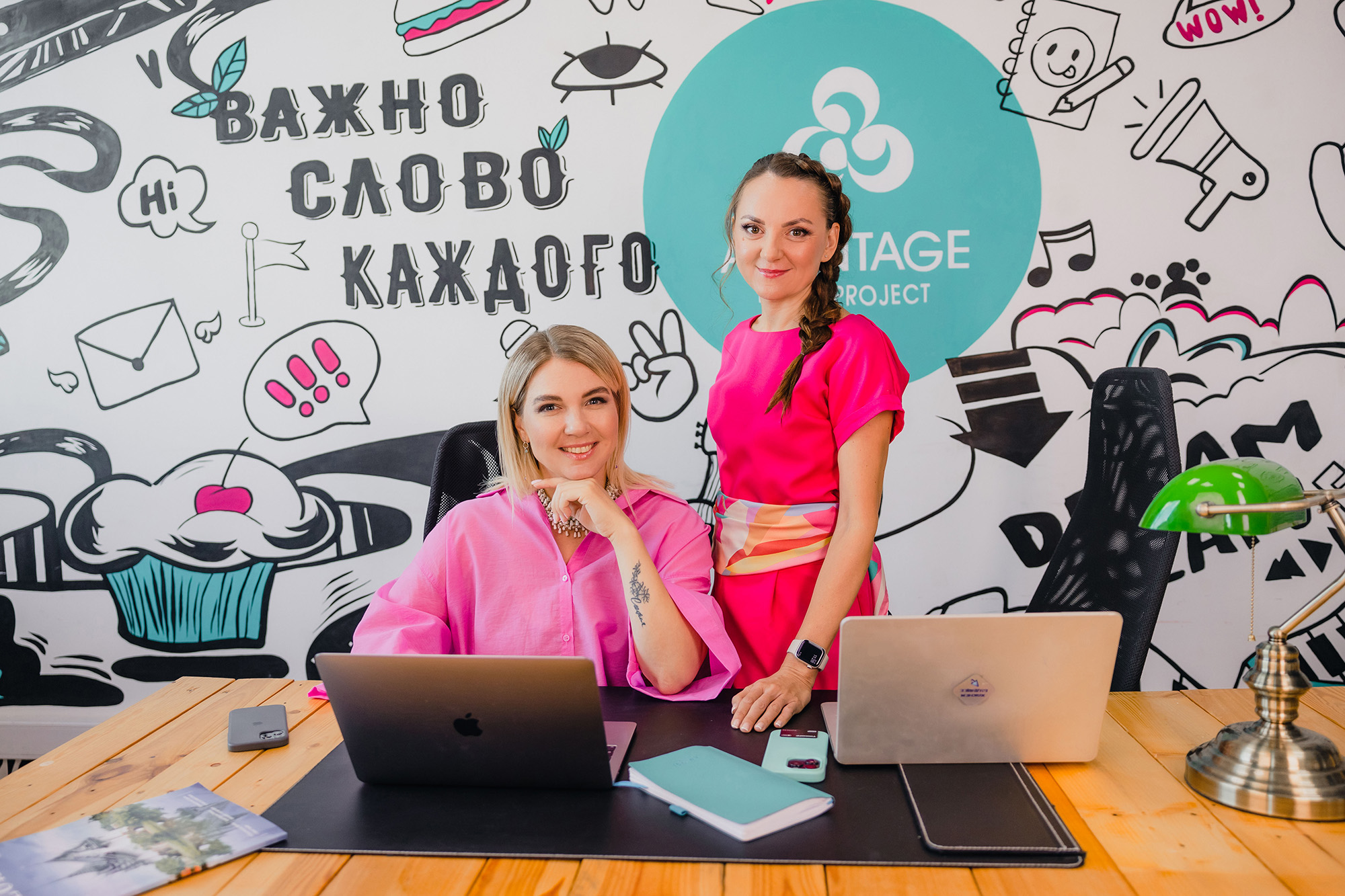 Как работать с регионами: опыт ведущего агентства AVANTAGE PROJECT о деловом туризме mice майс