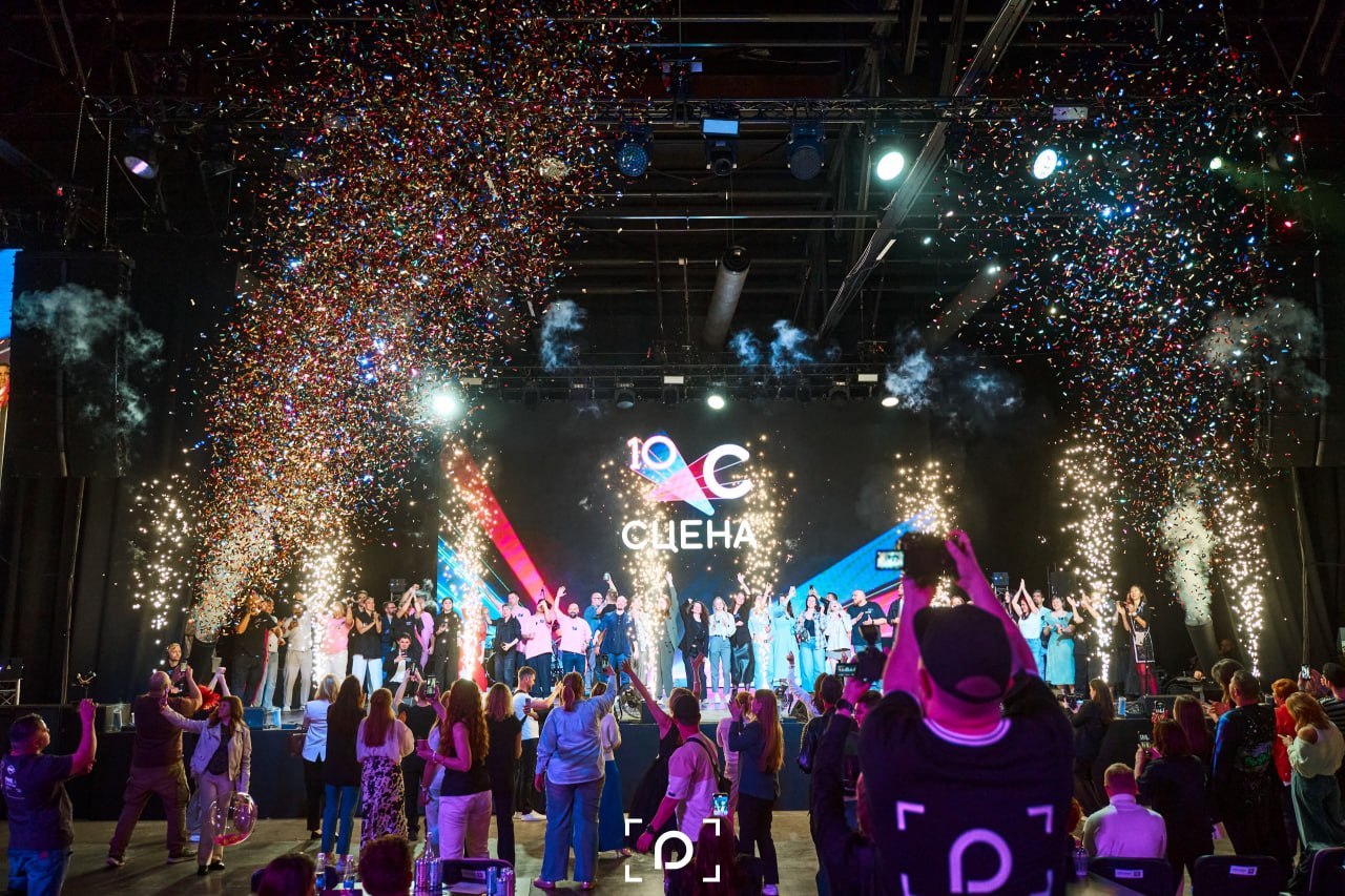 «СЦЕНА 2026» — Event & MICE-фестиваль: уже 22 апреля! о деловом туризме mice майс