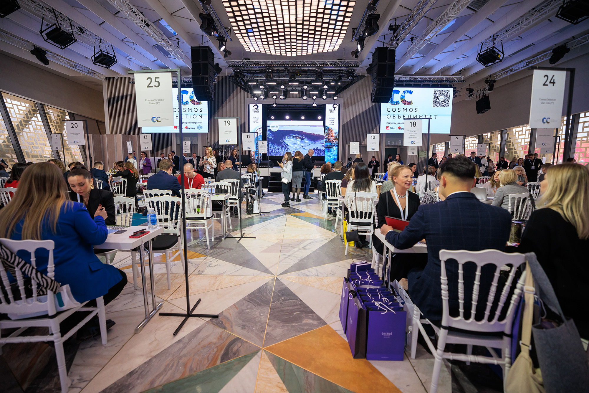 Cosmos Connection 2025 – регистрация открыта! о деловом туризме mice майс