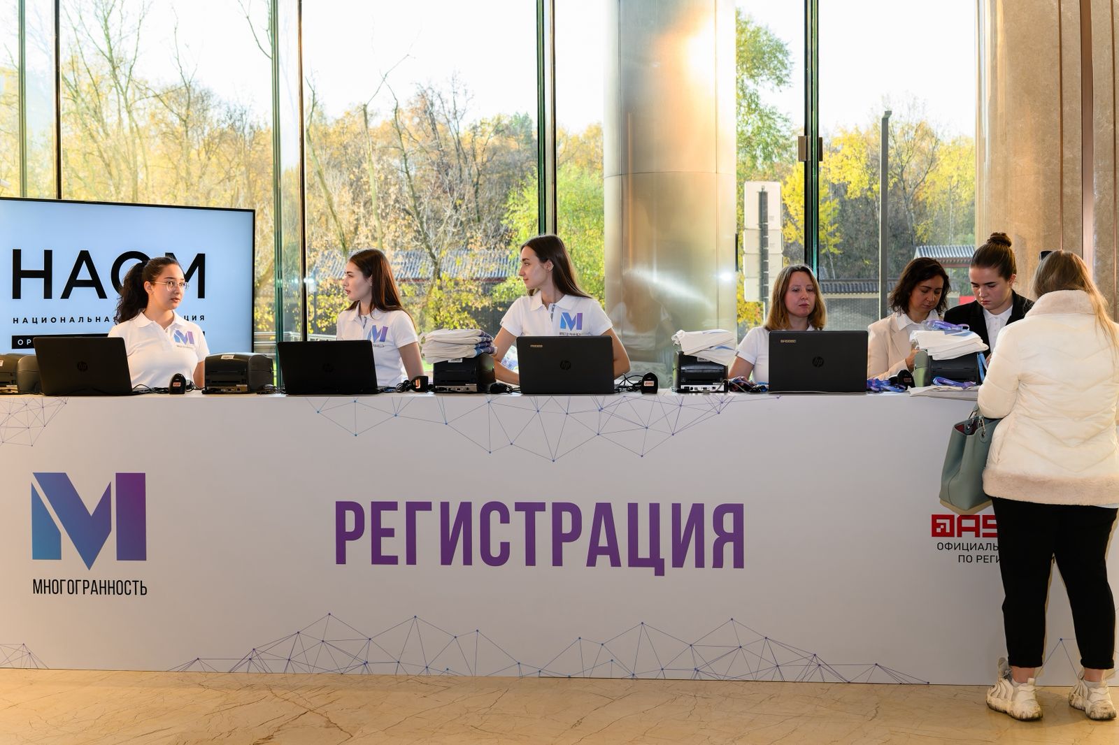 10 причин участвовать в Первом MICE бизнес-воркшопе «Многогранность» о деловом туризме mice майс