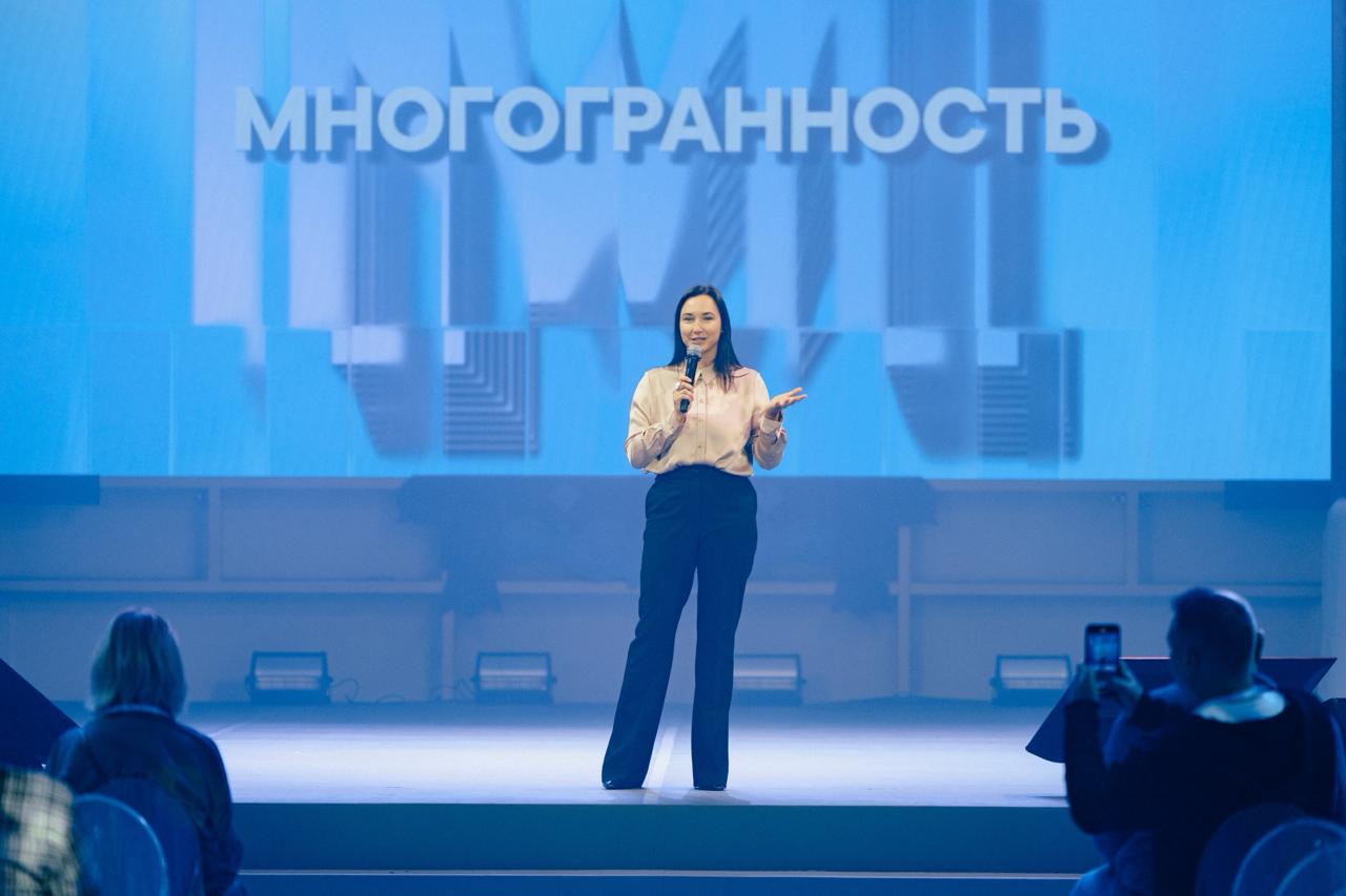 1000 участников обсудили культурный код на Форуме “Многогранность” о деловом туризме mice майс