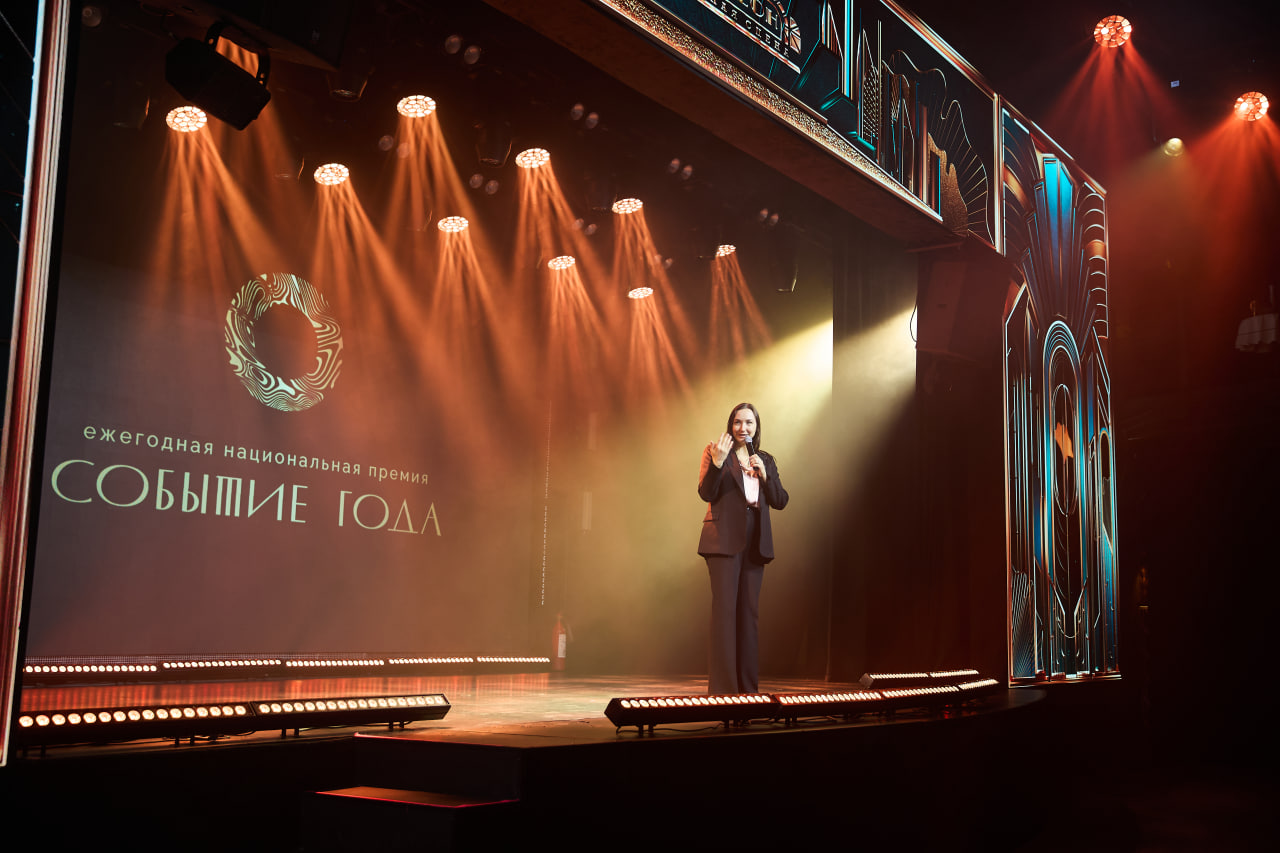 «Без цифр не верю!»: жёсткие дебаты жюри премии «Событие года» о деловом туризме mice майс