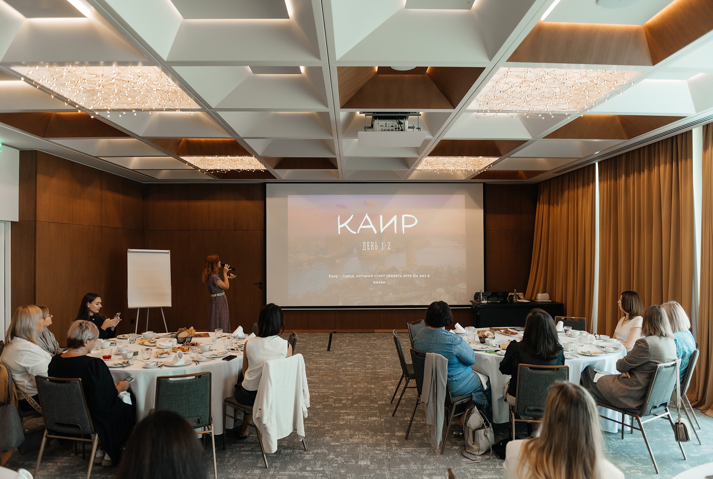 Два берега арабского гостеприимства: MICE-возможности Египта и Омана о деловом туризме mice майс