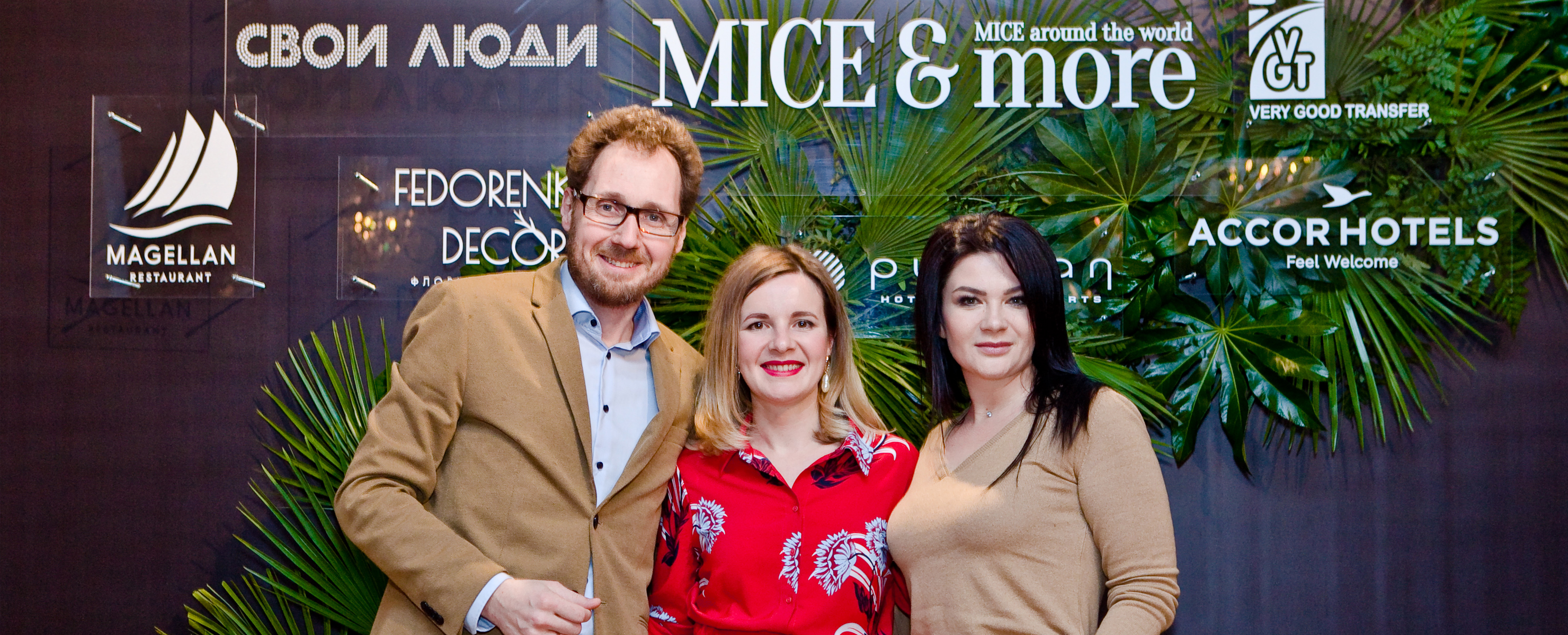 Зажигательная презентация MICE&more в Сочи о деловом туризме mice майс