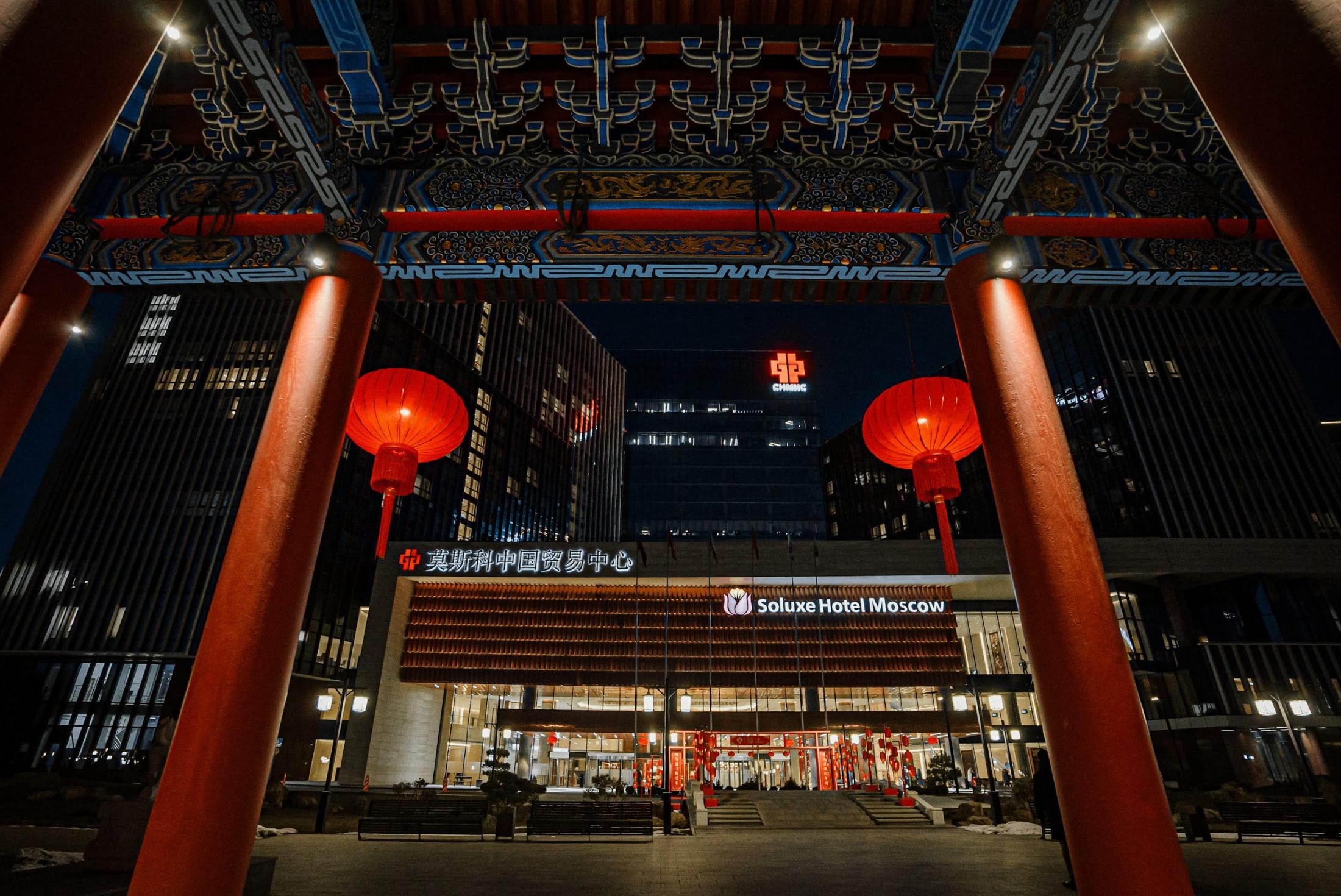 Вас ждут на Фестивале Весны в Soluxe Hotel Moscow о деловом туризме mice майс