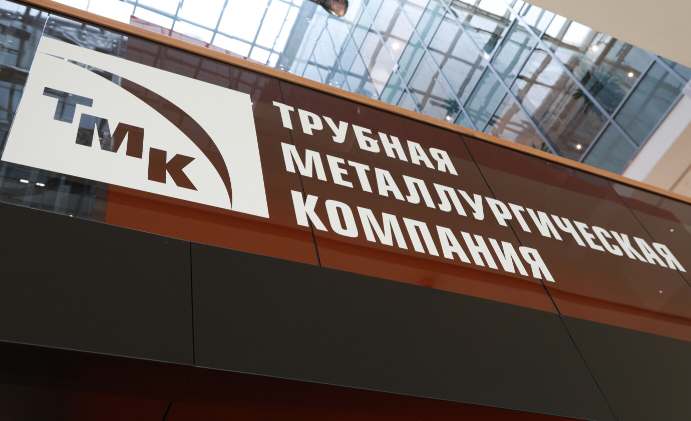 Ведущий специалист службы обеспечения деловых поездок и мероприятий о деловом туризме mice майс