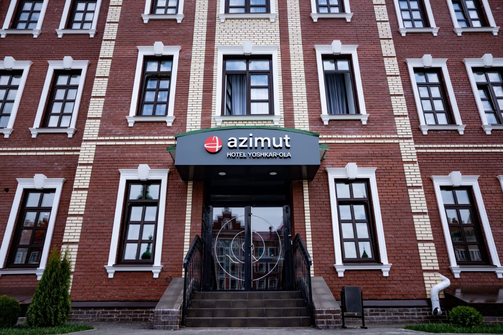 AZIMUT Hotels открыла первый отель сети в Республике Марий Эл о деловом туризме mice майс