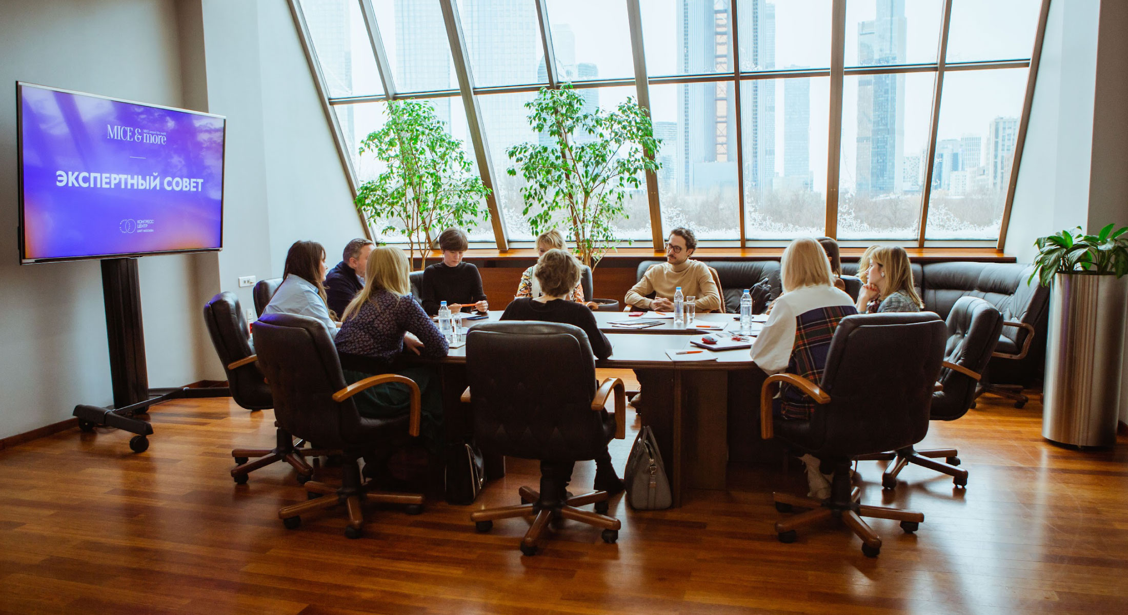 «Крупная рыба» или разговор о больших мероприятиях о деловом туризме mice майс