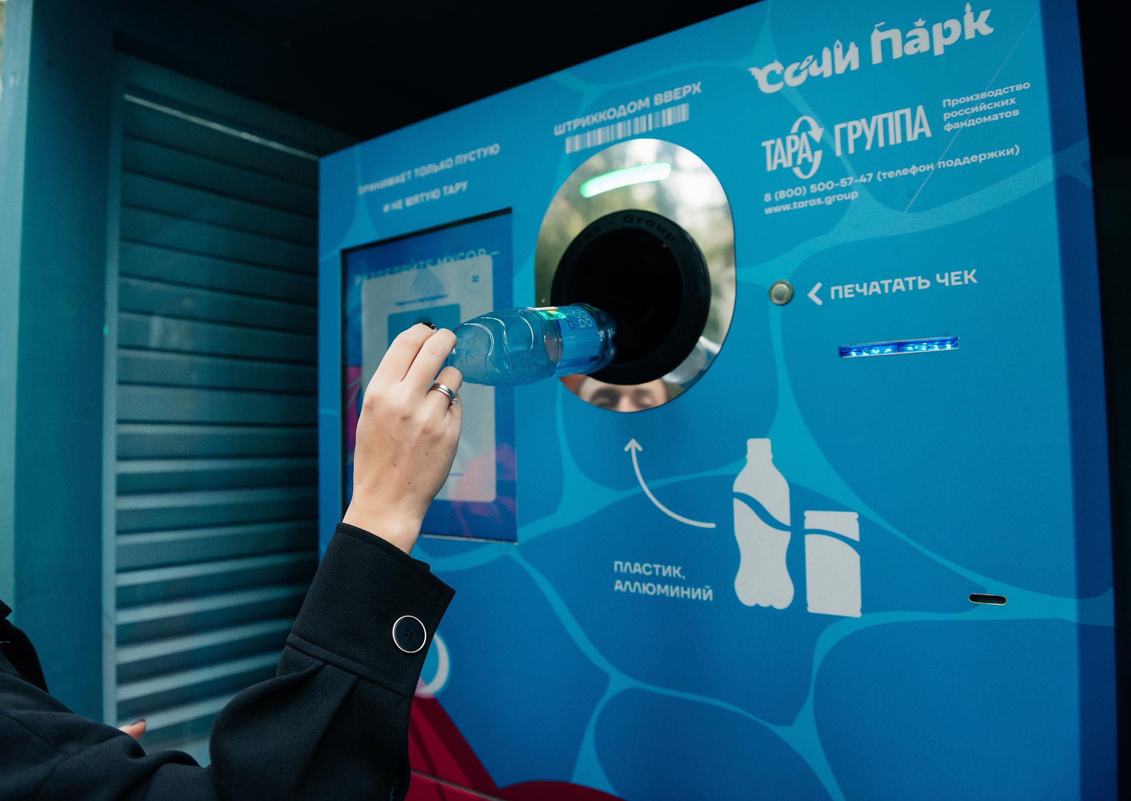 Организация Zero Waste Мероприятия: ключевые шаги в создании экологичного мероприятия. о деловом туризме mice майс