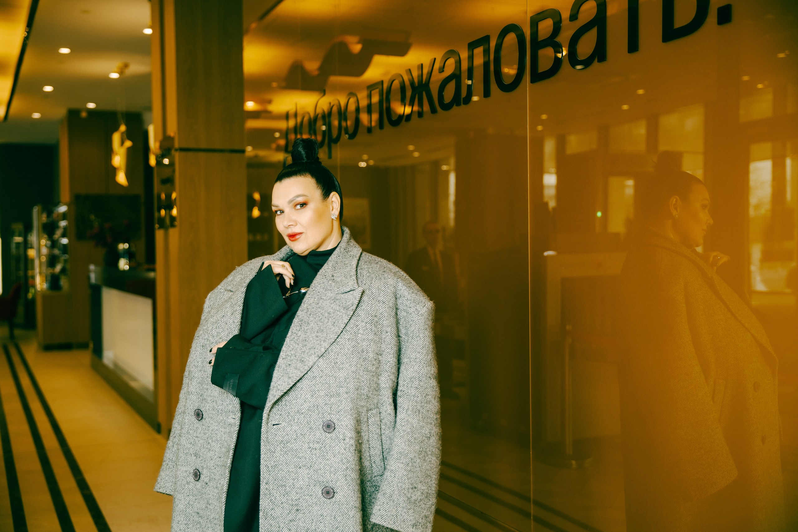 Необычные «24 часа» в «Конгресс-отеле Екатеринбург» о деловом туризме mice майс