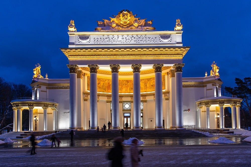 Приглашаем на эксклюзивное мероприятие в павильоне «УМНЫЕ ФИНАНСЫ» с компанией MAXIMICE о деловом туризме mice майс