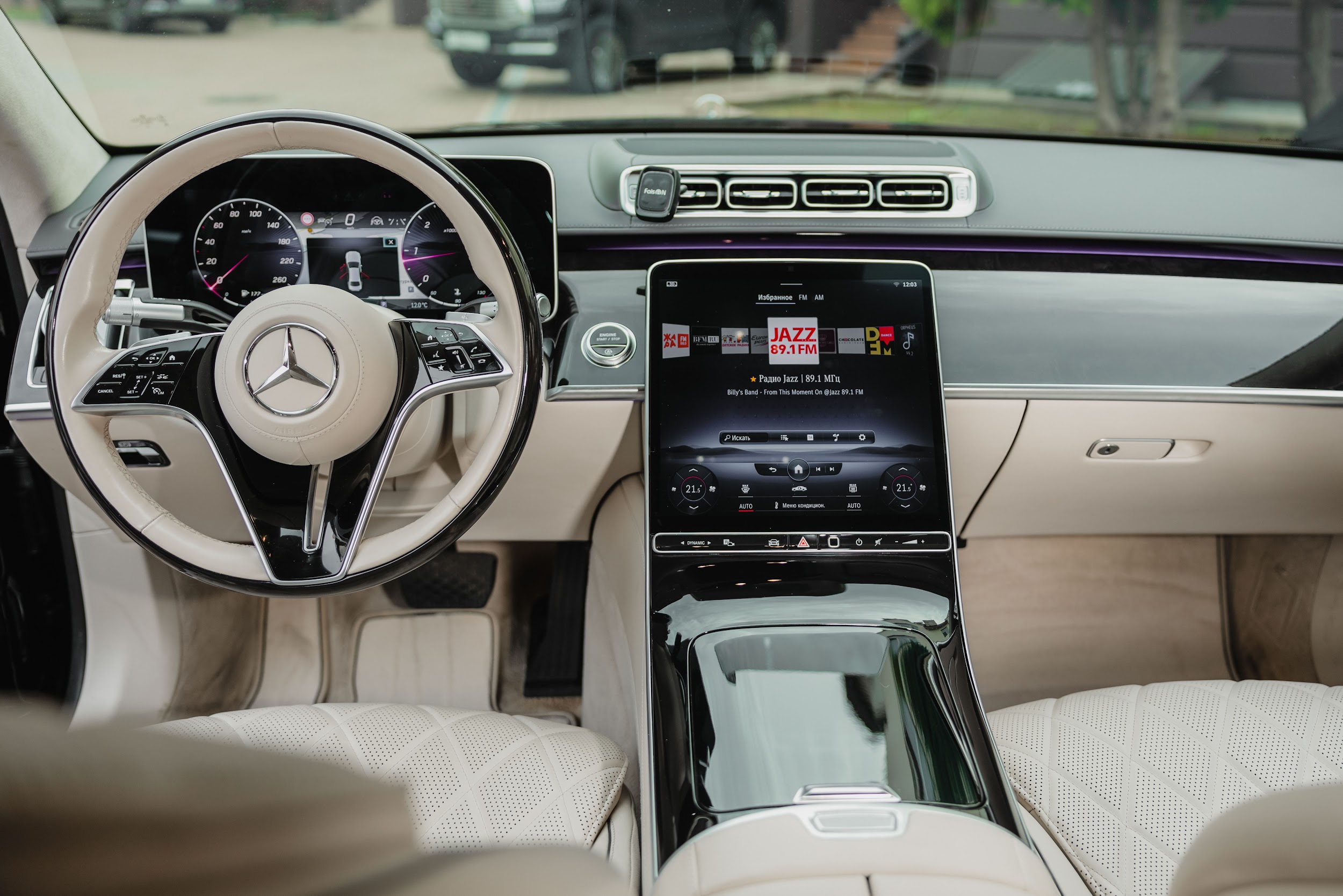 Команда Z.Brothers ищет менеджера о деловом туризме mice майс