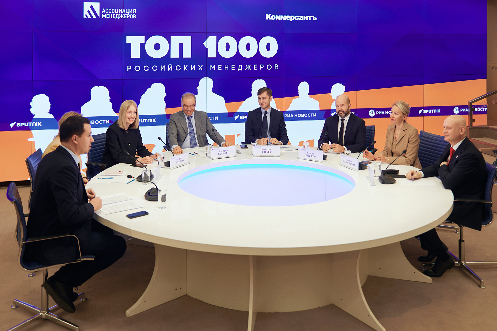 Стартовал прием заявок на XXVI рейтинг «ТОП-1000 российских менеджеров» о деловом туризме mice майс