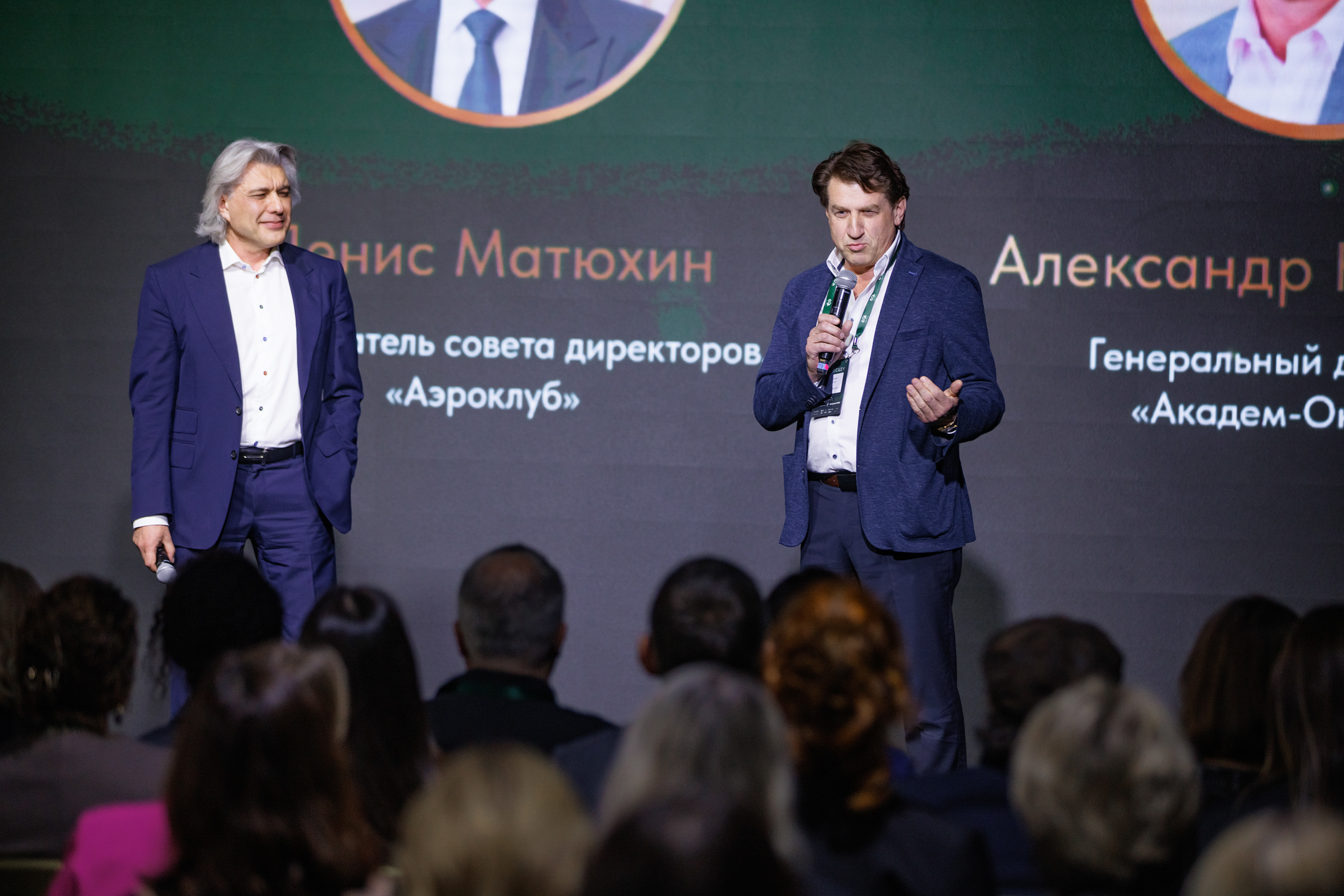 Эксперты рынка делового туризма сформулировали подходы к новым стандартам ТМС о деловом туризме mice майс