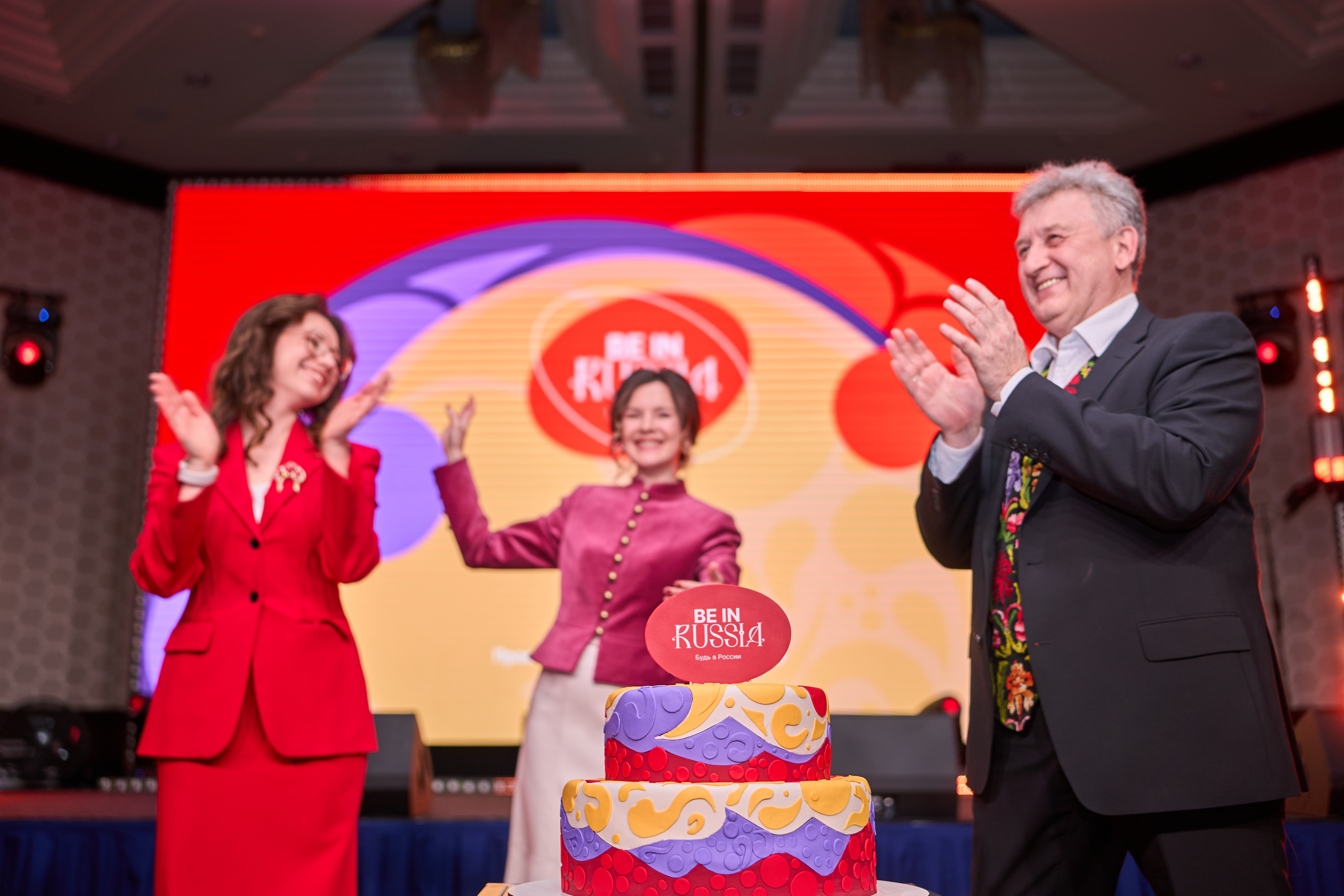Проект BE IN RUSSIA. ВЕСНА 2026 — перезапуск состоялся! о деловом туризме mice майс