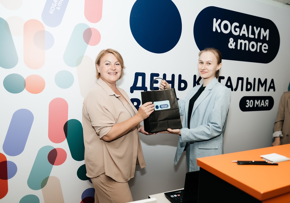 Что говорят о KOGALYM&more о деловом туризме mice майс