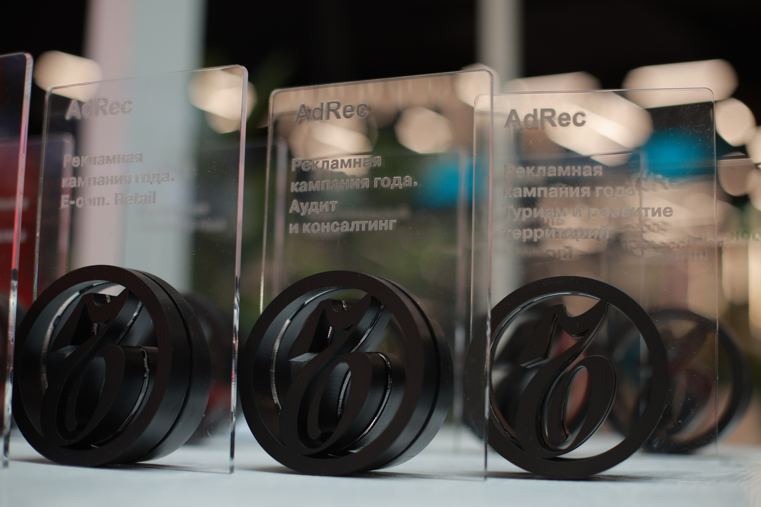 Состоялась конференция «Медиапространство-2025», организованная ИД «Коммерсантъ» о деловом туризме mice майс