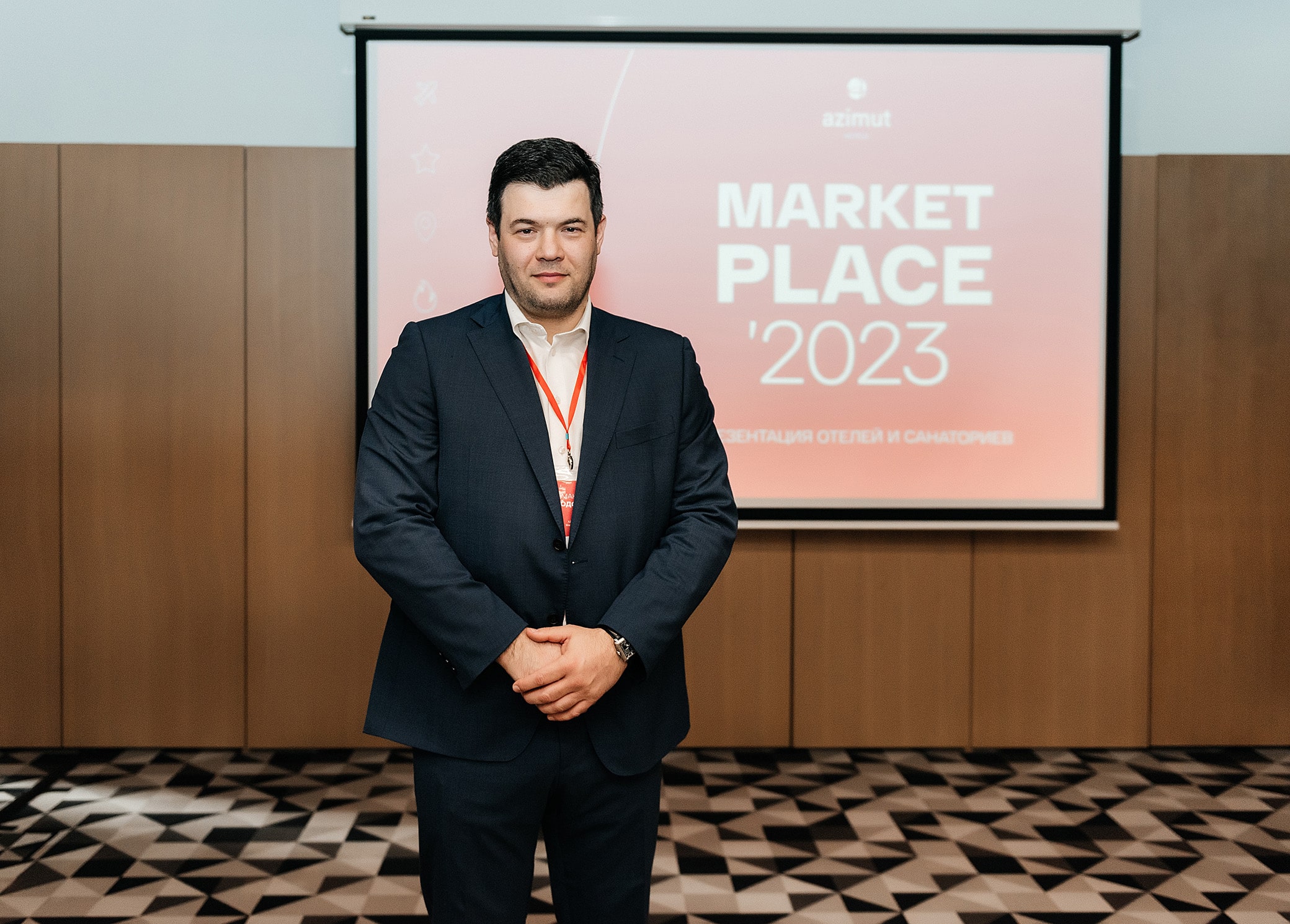 AZIMUT Hotels: с каждым годом дальше, шире, лучше о деловом туризме mice майс