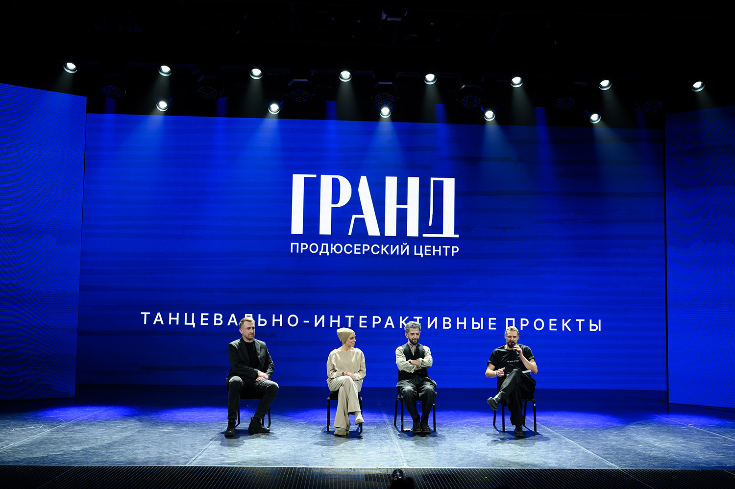 Спектакль "Дыхание памяти" продюсерского центра ГРАНД! о деловом туризме mice майс