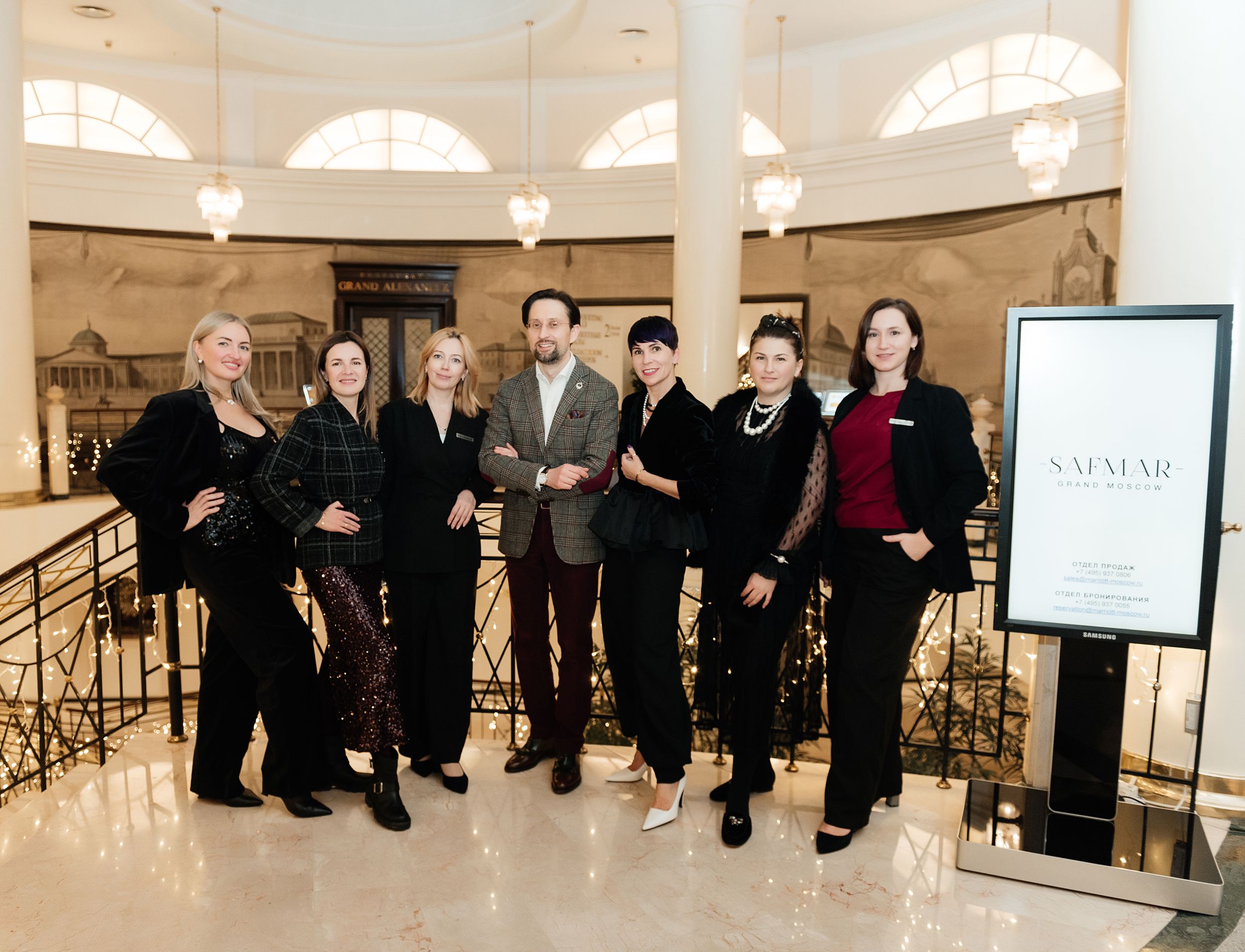 5-летие Business Community MICE&more в Safmar Grand Moscow о деловом туризме mice майс