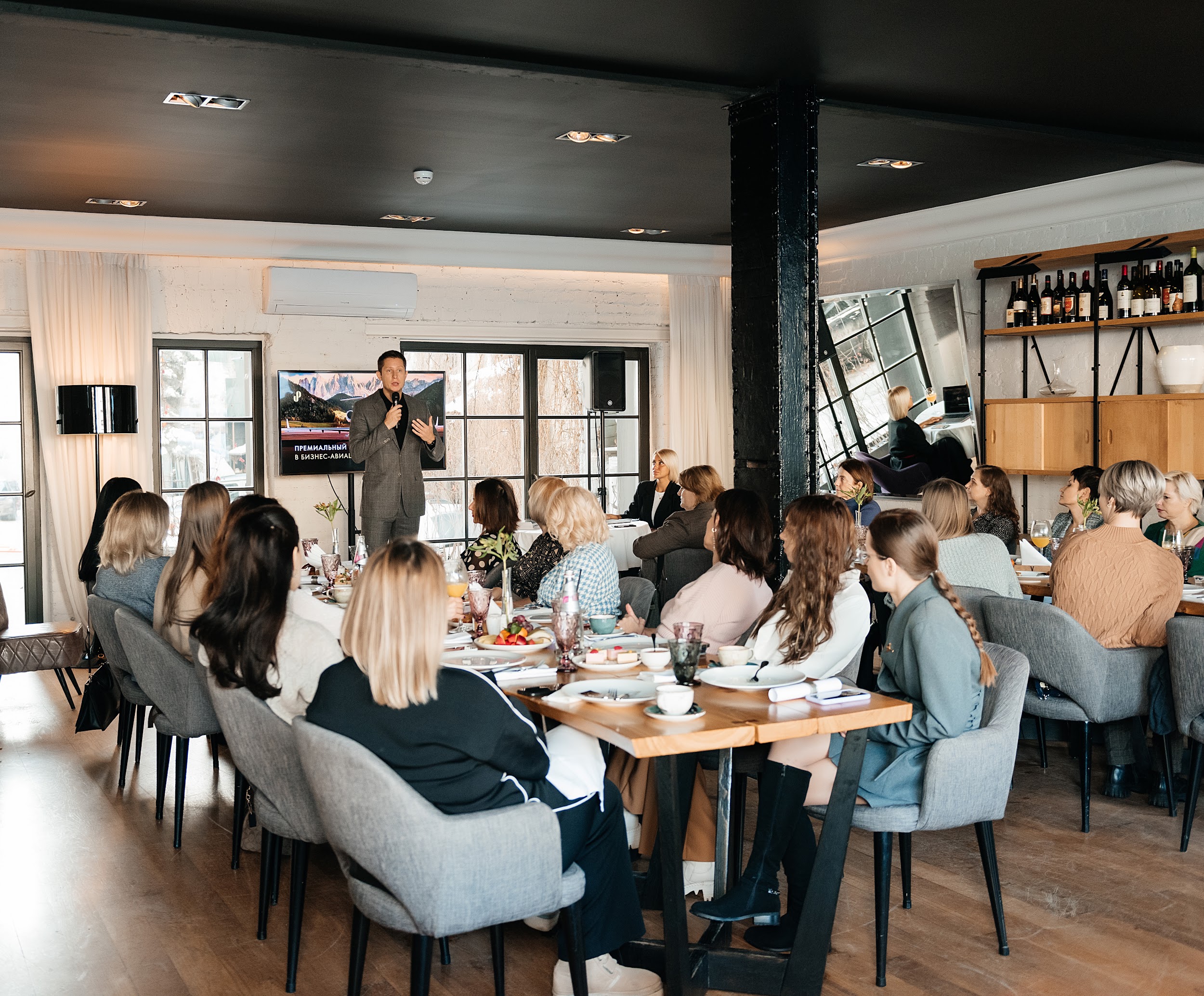 Аренда самолета? Спросите подробности у Jet Partners! о деловом туризме mice майс