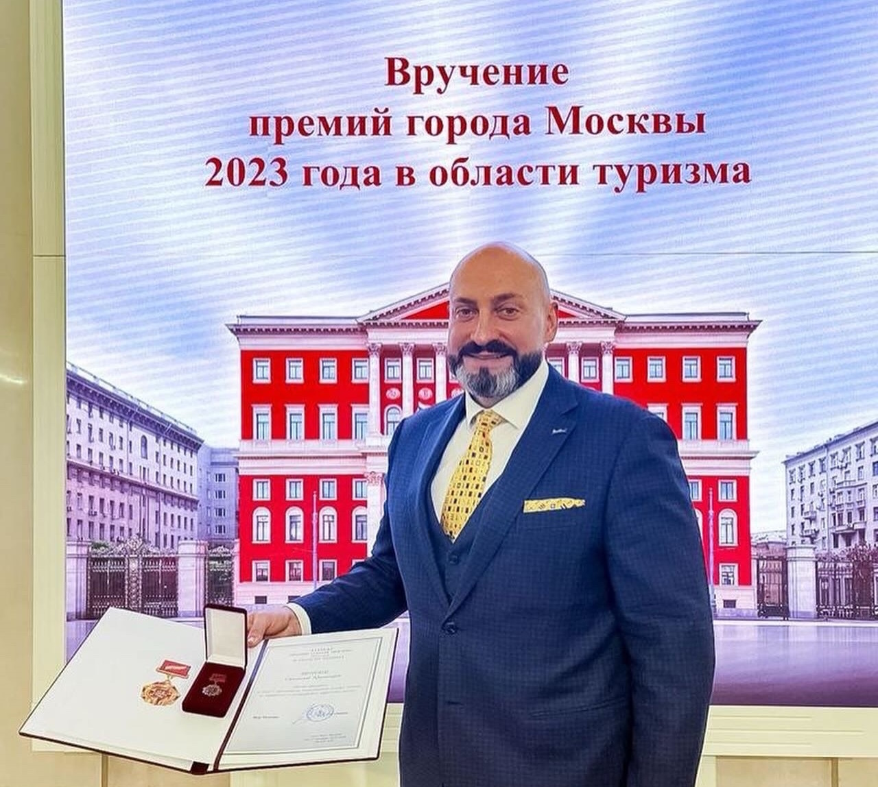 Radisson Hotel Group получили премии города Москвы в области туризма о деловом туризме mice майс