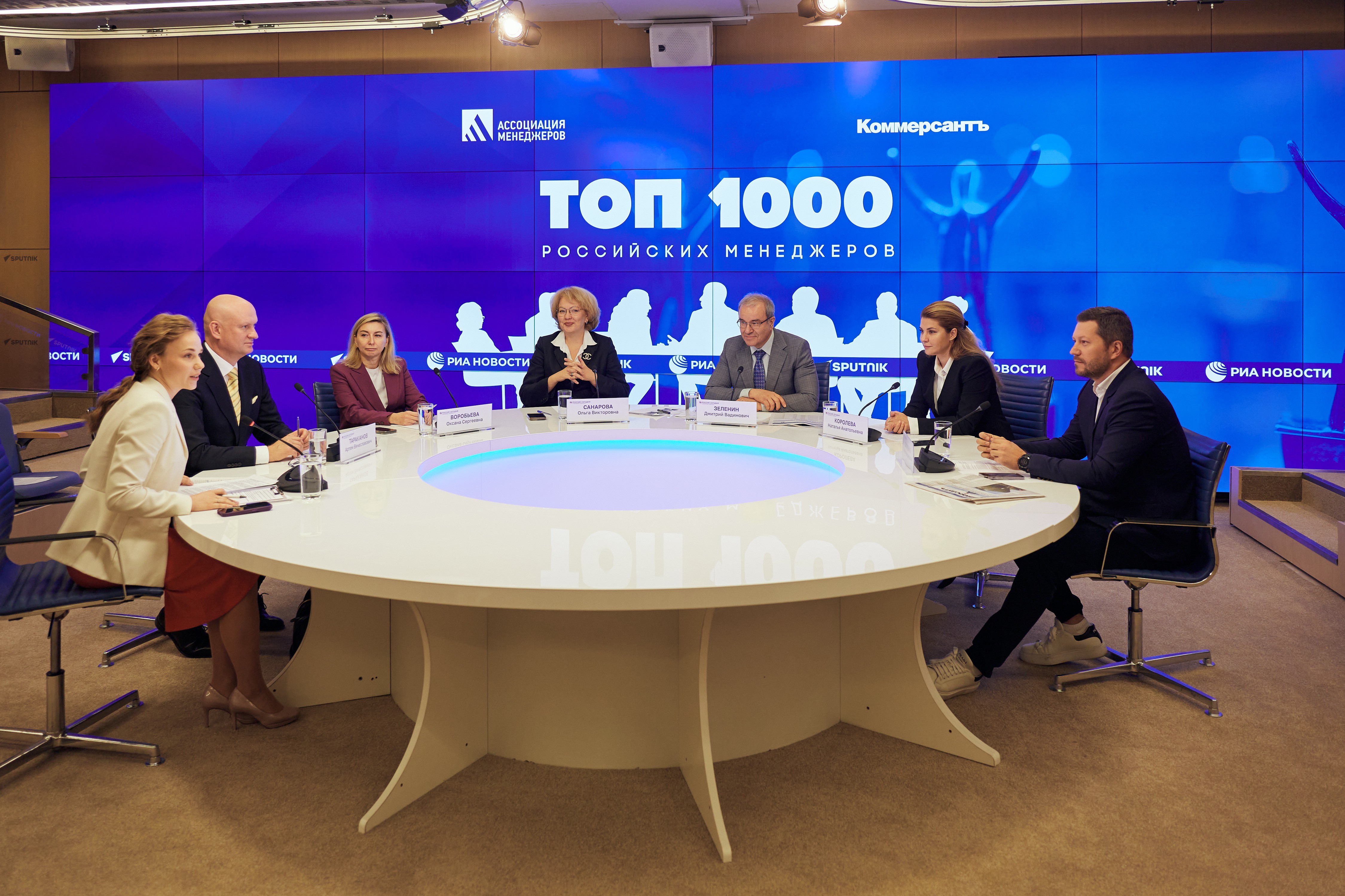Опубликован XXVI рейтинг «ТОП-1000 российских менеджеров» о деловом туризме mice майс