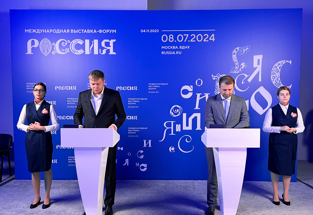 Апарт-отель от Cosmos Hotel Group и группы компаний «Компакт» о деловом туризме mice майс