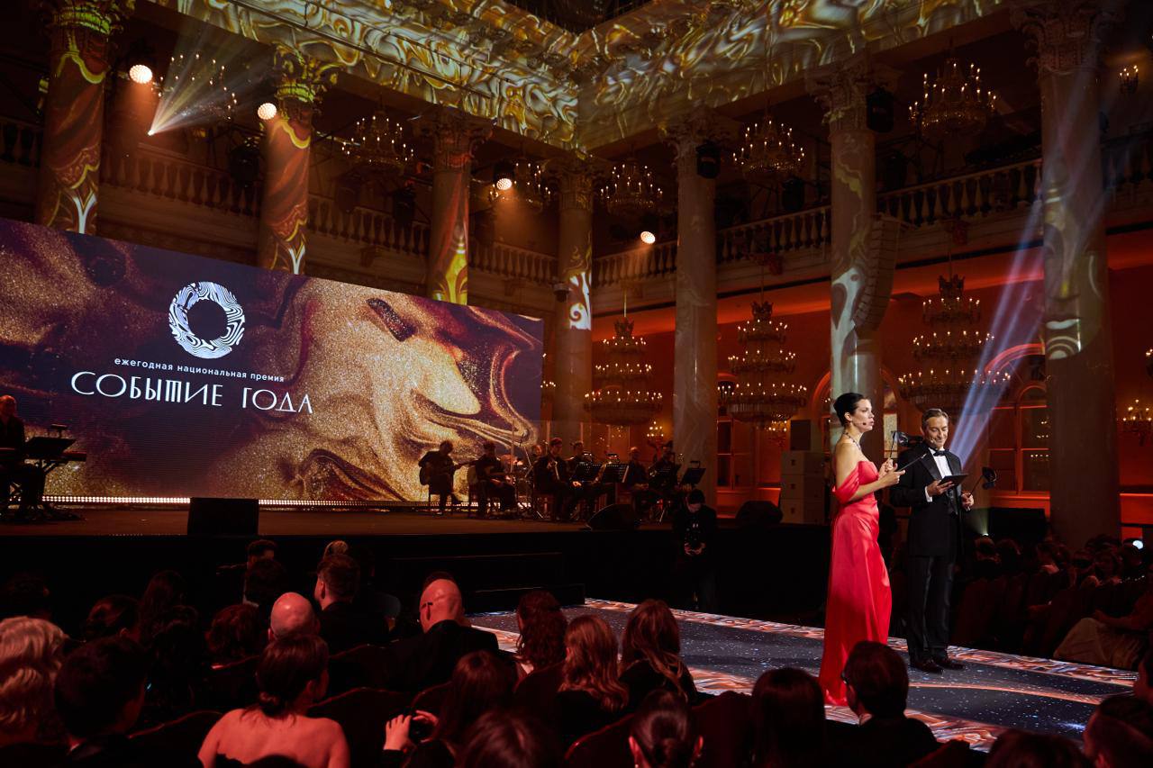 Лучшие из лучших: названы победители национальной премии “Событие года” о деловом туризме mice майс