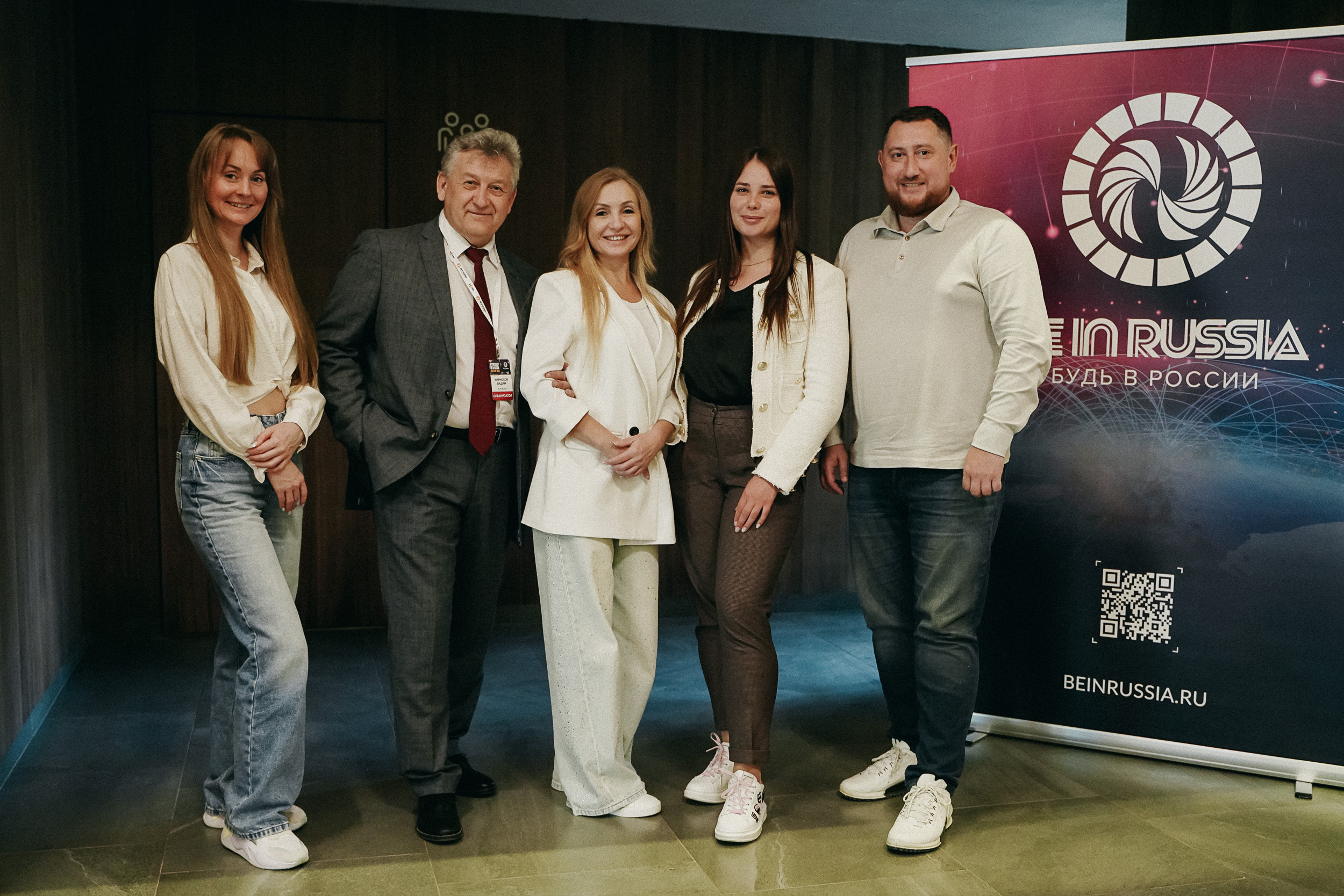 WORKSHOP BE IN RUSSIA@АЛТАЙ 2025! о деловом туризме mice майс