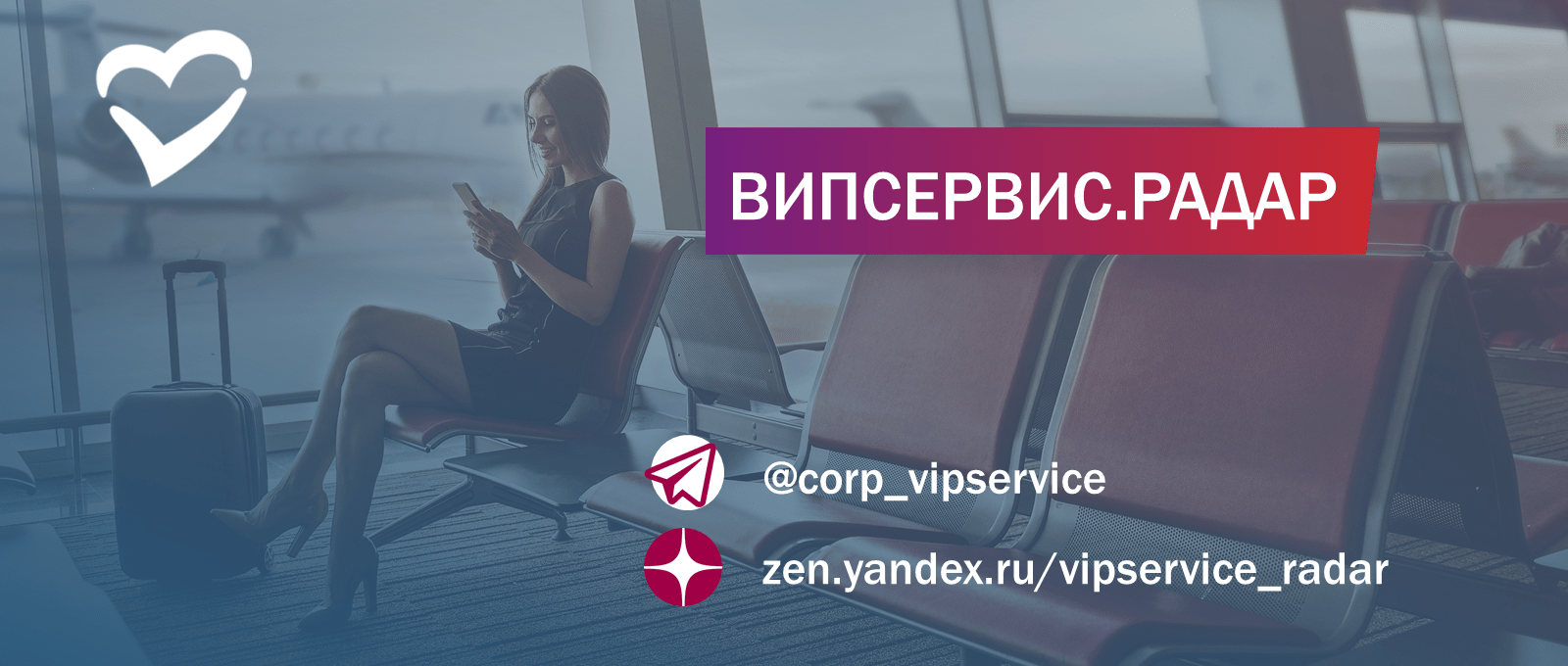 Новые ресурсы для профессионалов делового туризма  о деловом туризме mice майс