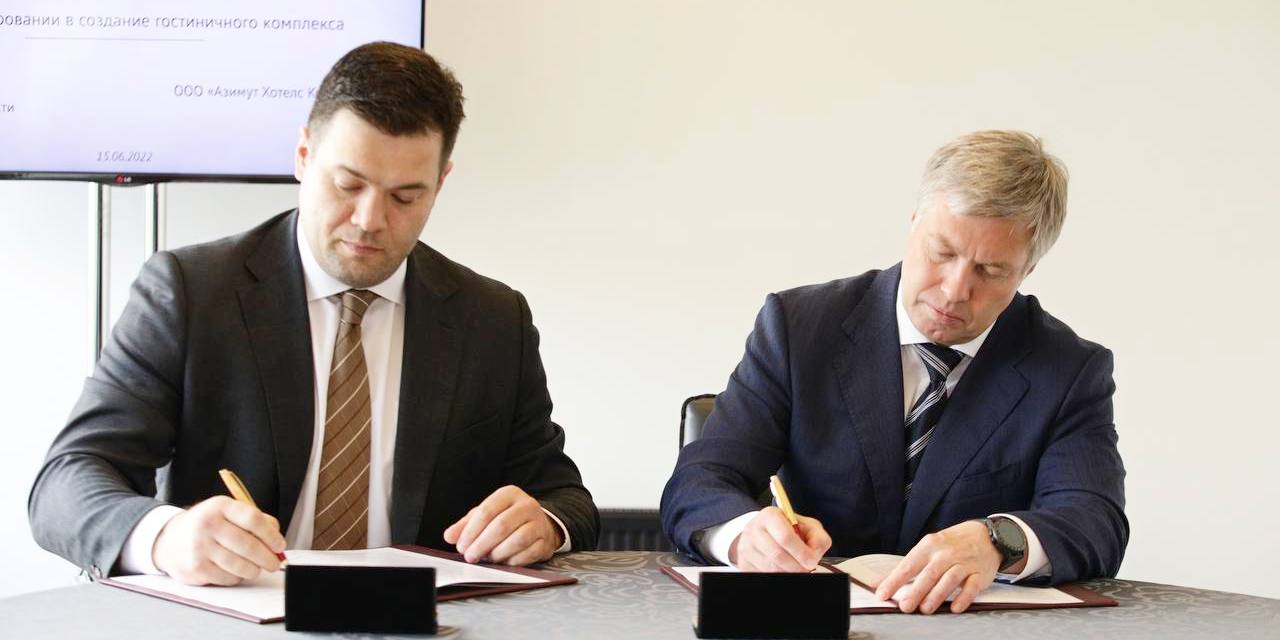 Гостиничная сеть AZIMUT Hotels заходит в Ульяновскую область о деловом туризме mice майс
