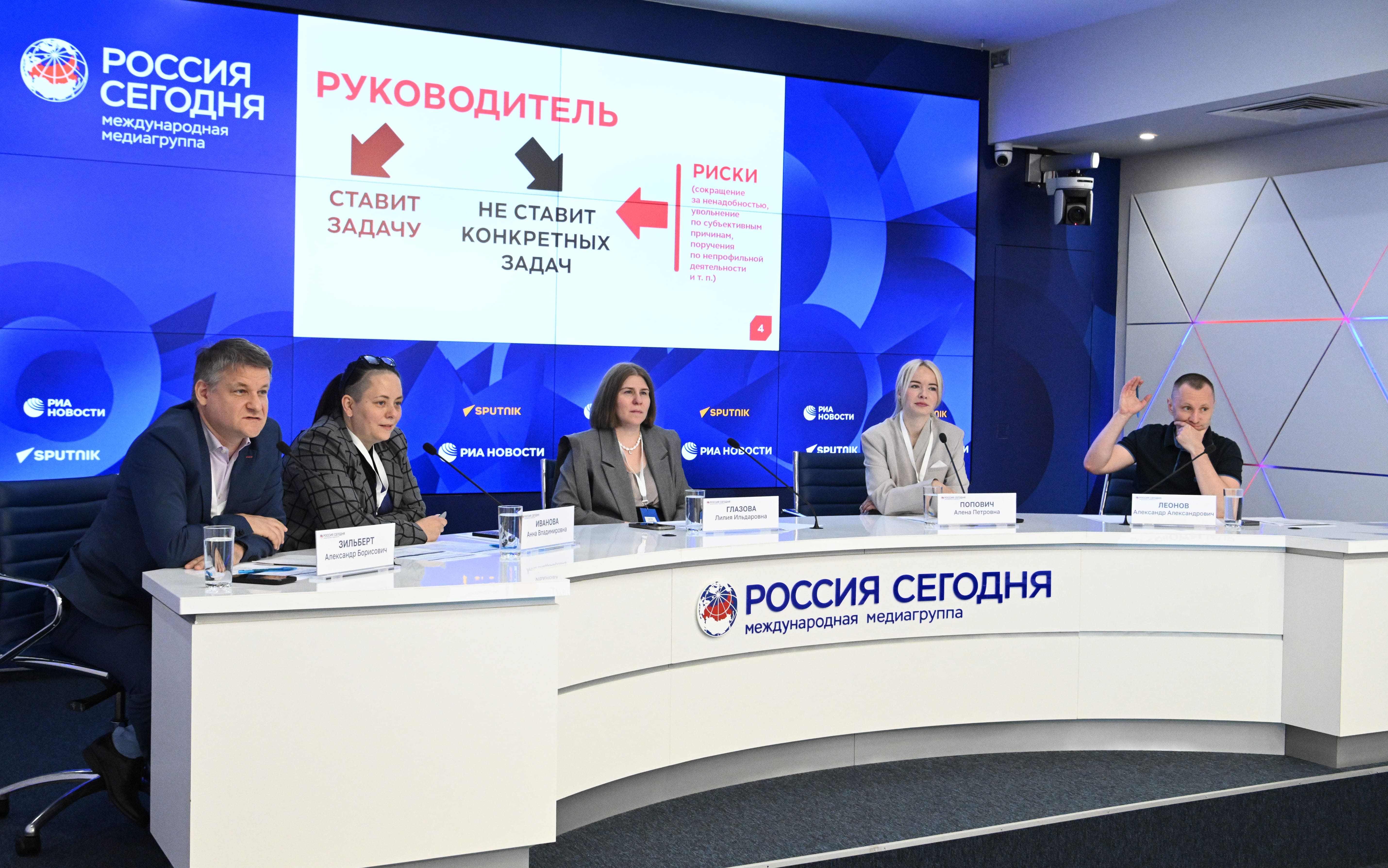 В Ассоциации менеджеров рассказали об эффективных PR-метриках для бизнеса о деловом туризме mice майс