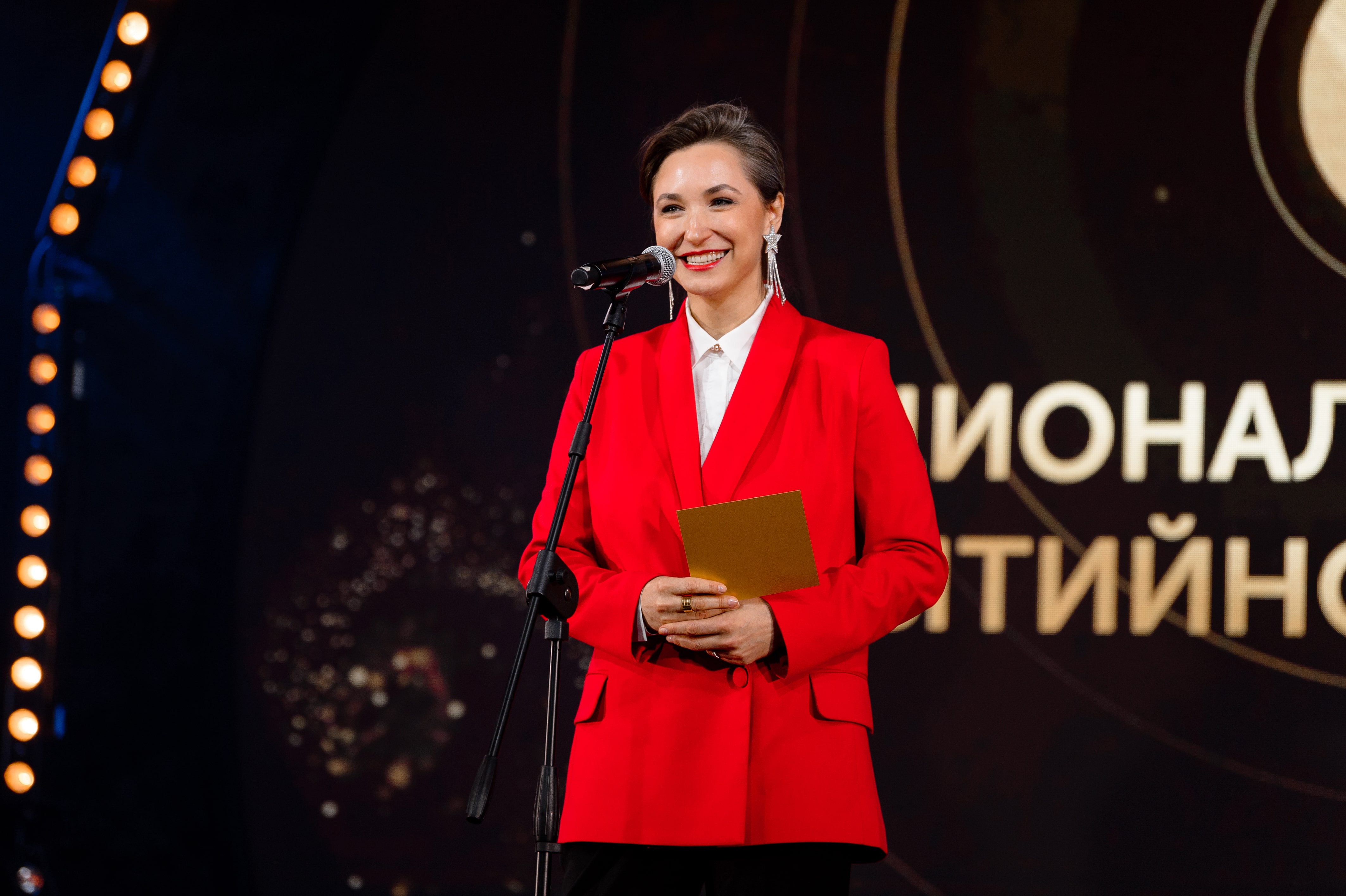 Подведены итоги премии «Событие года» о деловом туризме mice майс