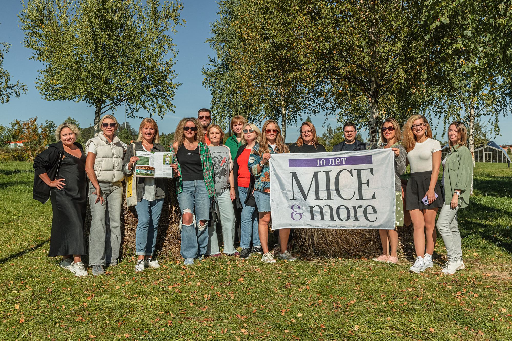 MICE&more на фестивале "Широта 56" в AZIMUT Парк Отель Переславль о деловом туризме mice майс