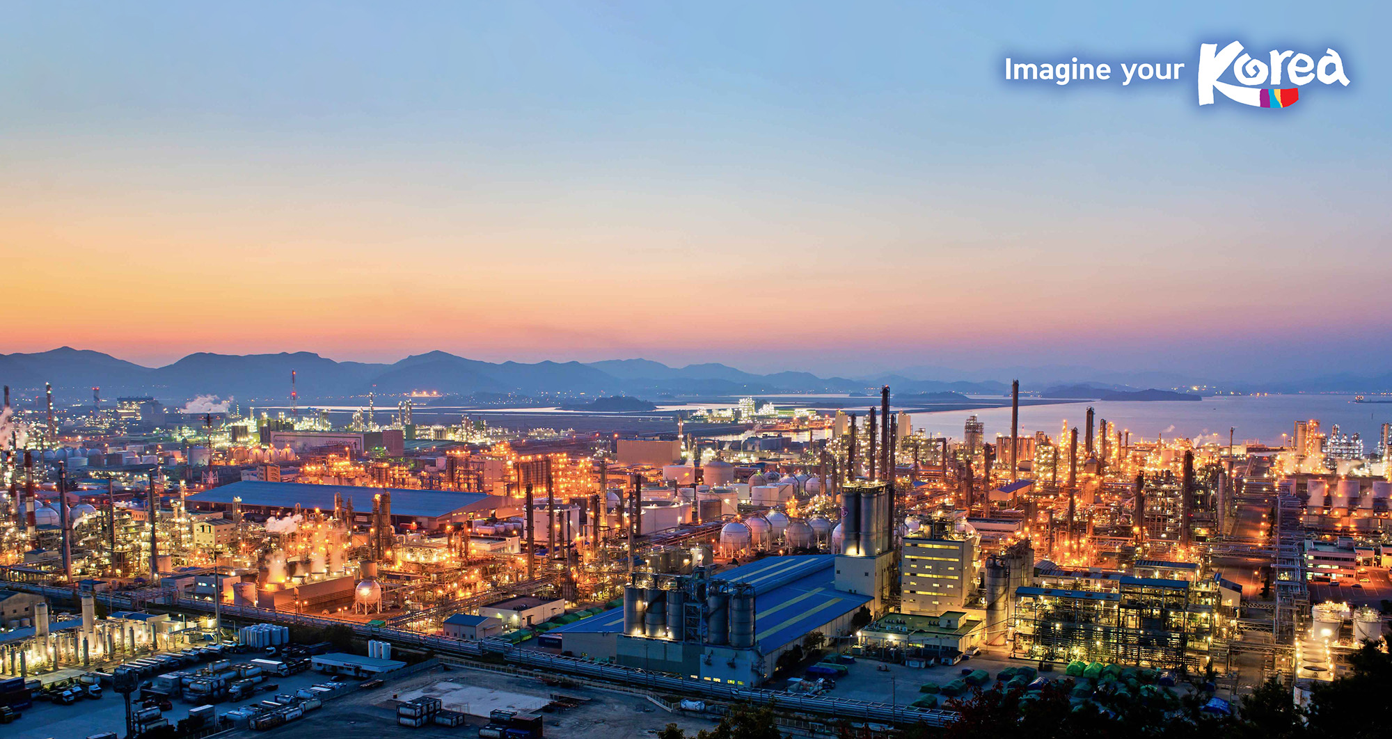 Sell Korea • Buy Korea: бизнес и  туризм в одной поездке о деловом туризме mice майс