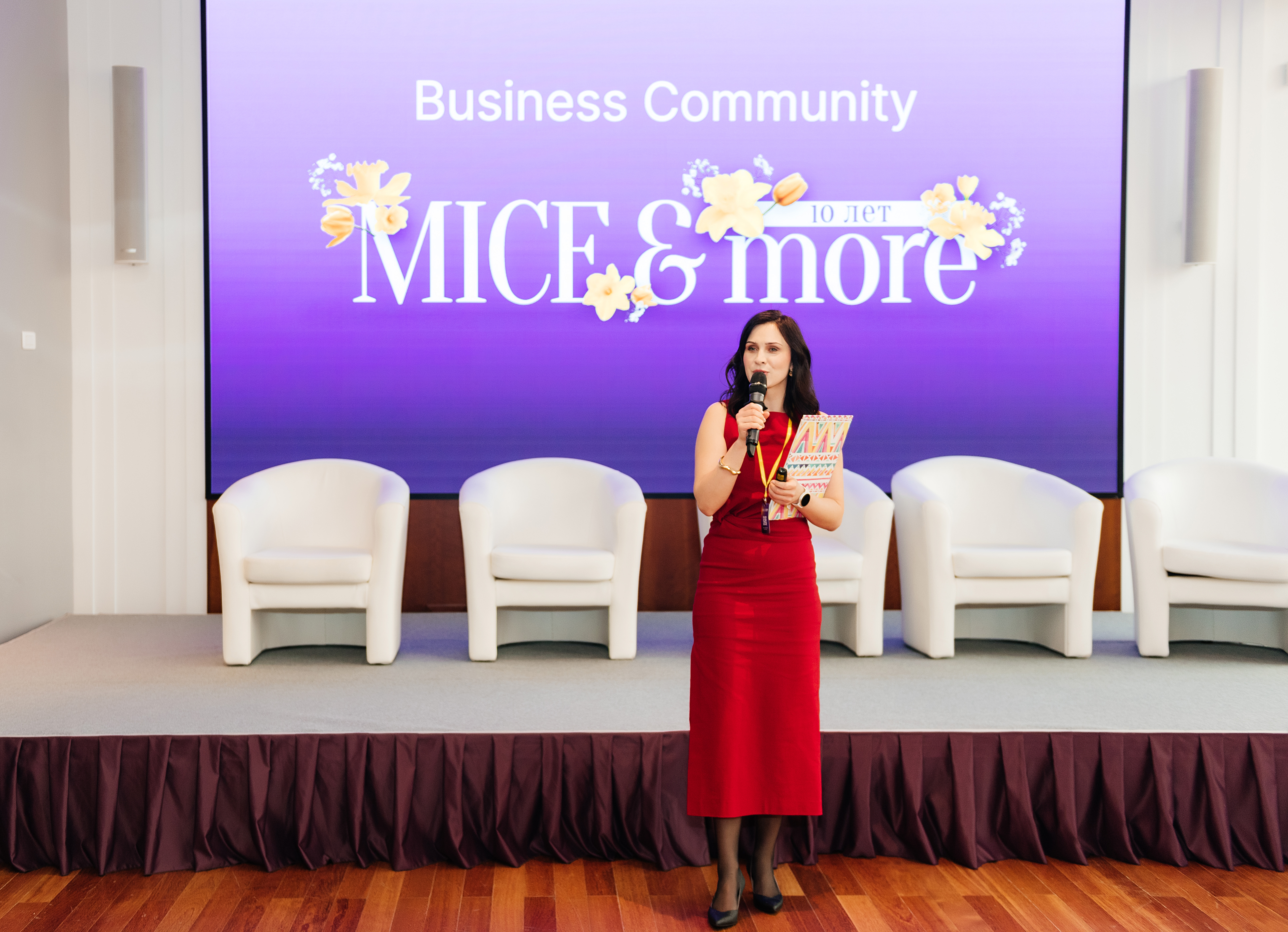 Итоги первого полугодия работы Business Community MICE&more о деловом туризме mice майс