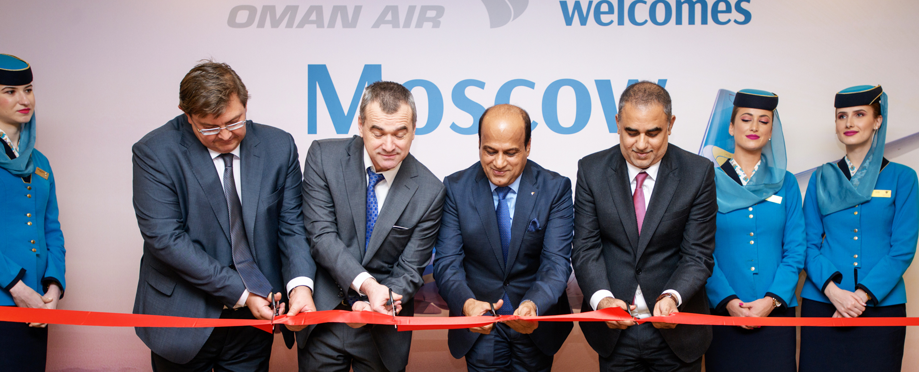 Oman Air открыл рейсы из Москвы в Маскат о деловом туризме mice майс