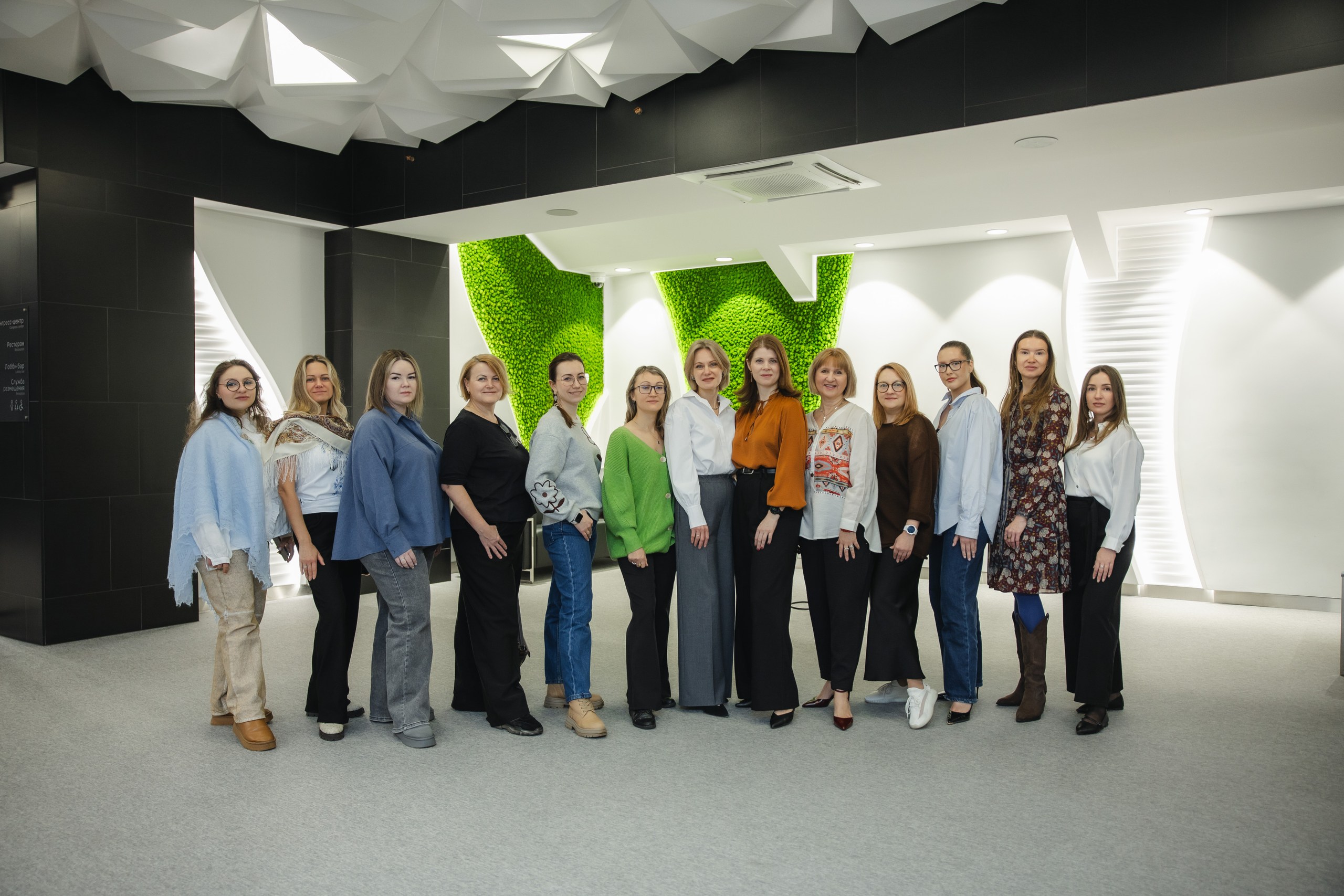 И вновь яркие эмоции от «Конгресс-отеля Екатеринбург» о деловом туризме mice майс