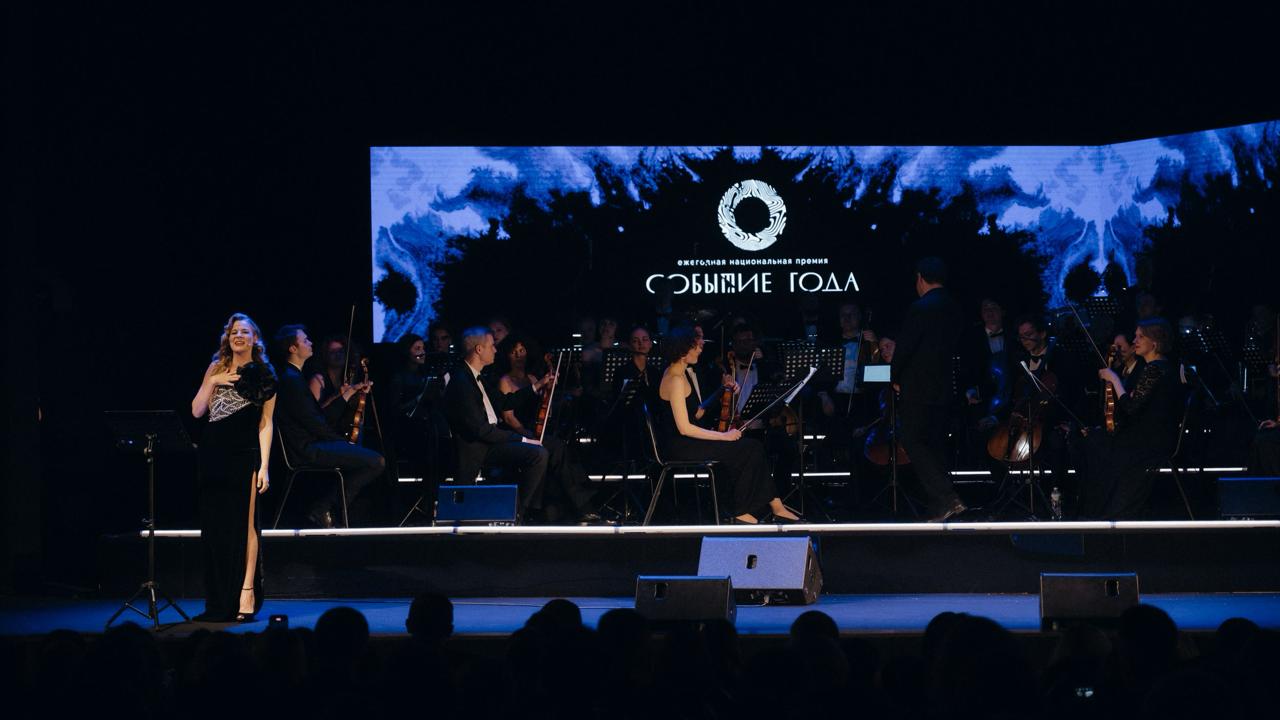 Кто в топе? Объявлен шорт‑лист национальной премии «Событие года 2026» о деловом туризме mice майс