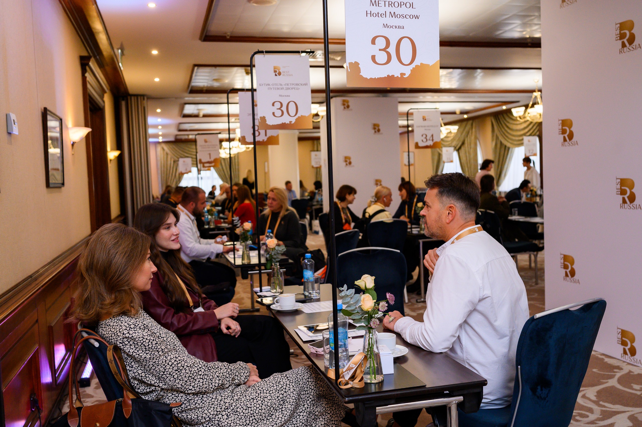 Ваш билет в элиту российского туризма — выставка BEST RUSSIA о деловом туризме mice майс