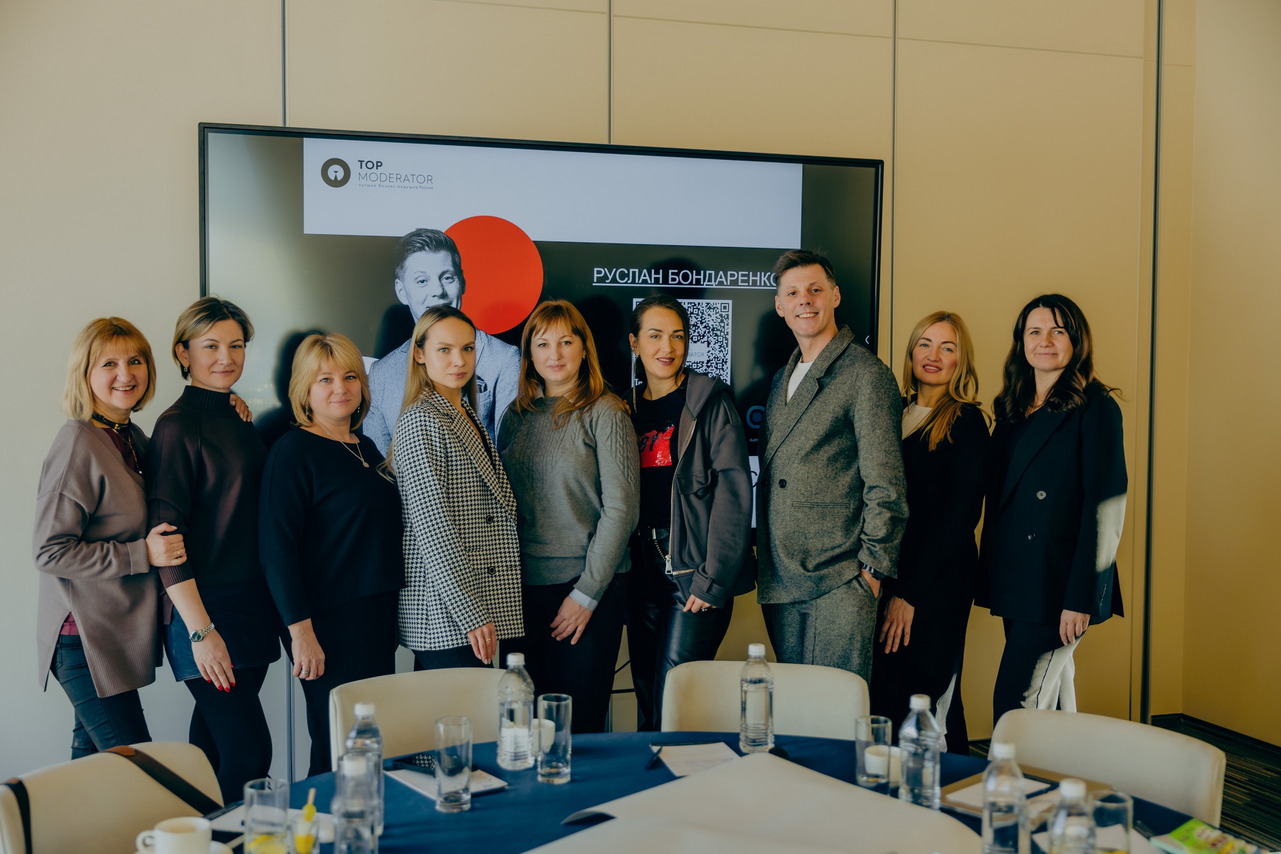 Геймификация как новая норма событийного туризма о деловом туризме mice майс