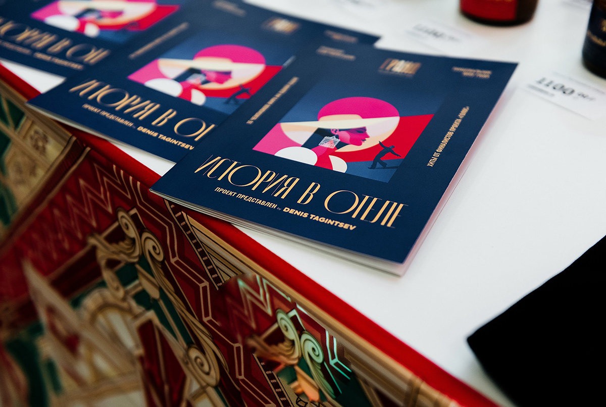 Шоу мирового уровня для наших корпоративов: рекомендуем! о деловом туризме mice майс