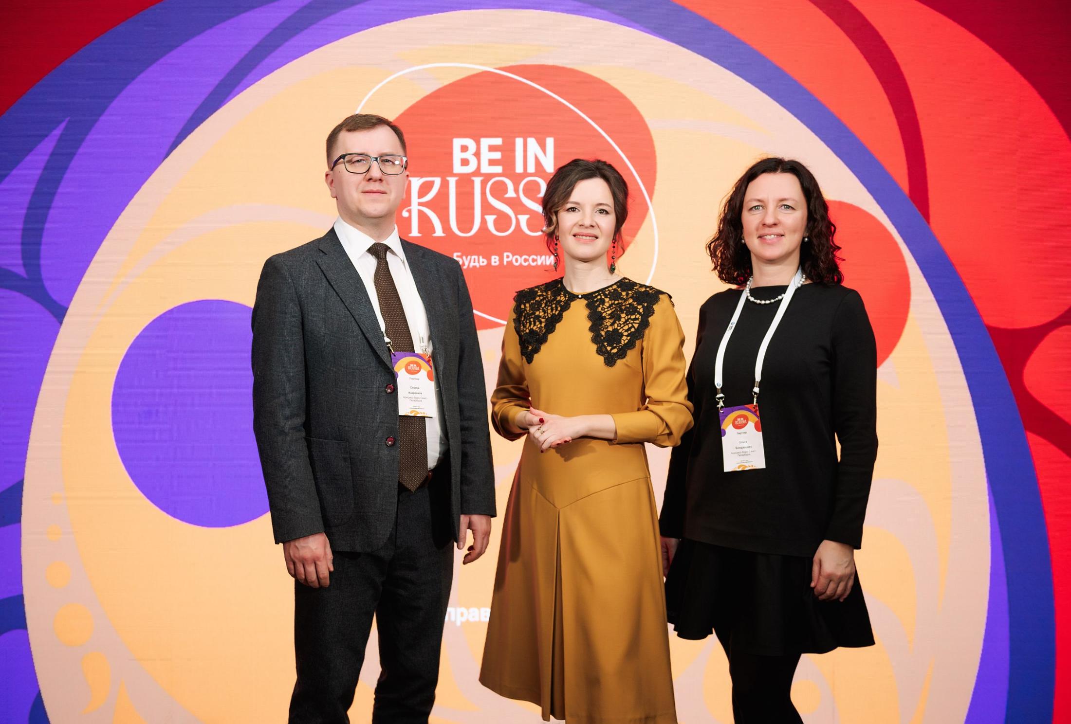 Сергей Азаренков: "Город на Неве сам становится частью сценария События" о деловом туризме mice майс