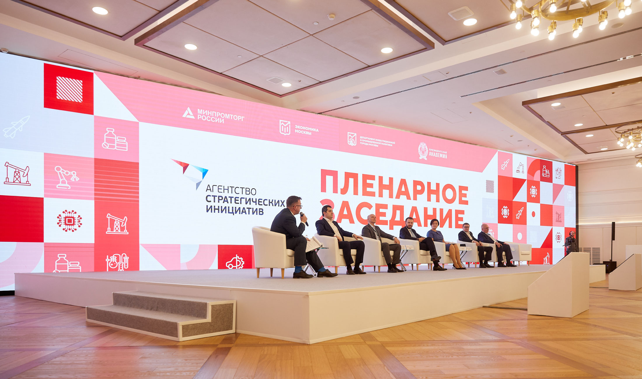 Проект Акселератор 2.0: время подводить итоги о деловом туризме mice майс