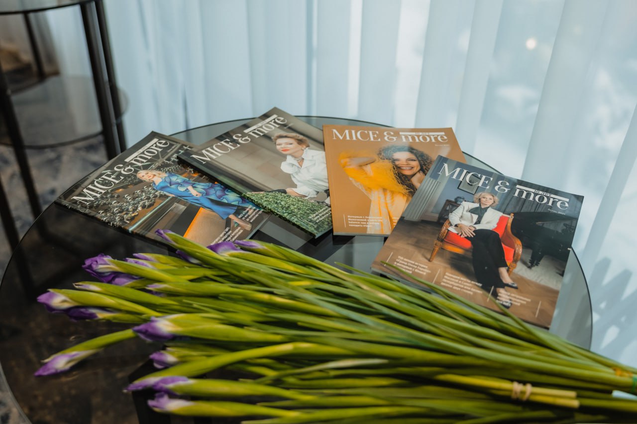 7 вопросов для бизнес-леди о деловом туризме mice майс